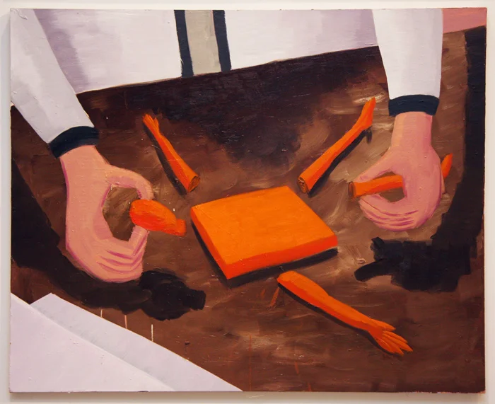 Dream , 2011, Oil on canvas, 51" x 60"