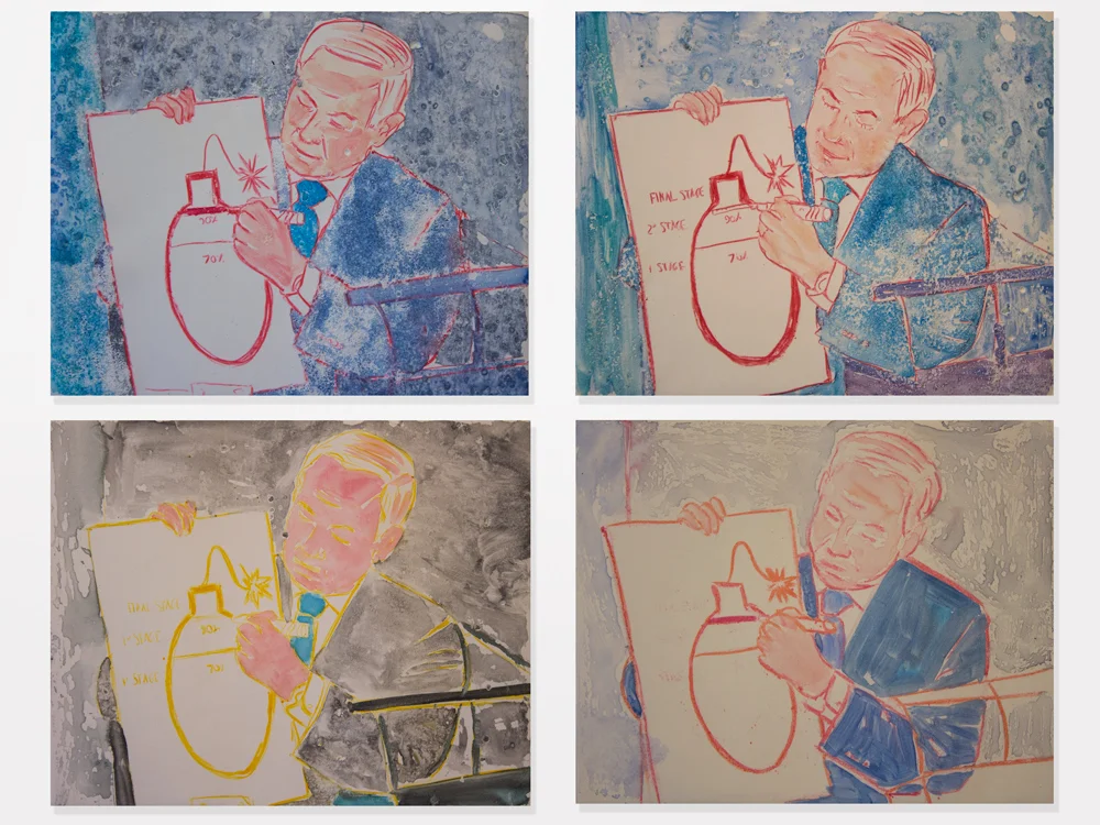Guy Ben-Ari, United Nations Speech I - IV , 2015, watercolor monotype, 9 x 11 inches each