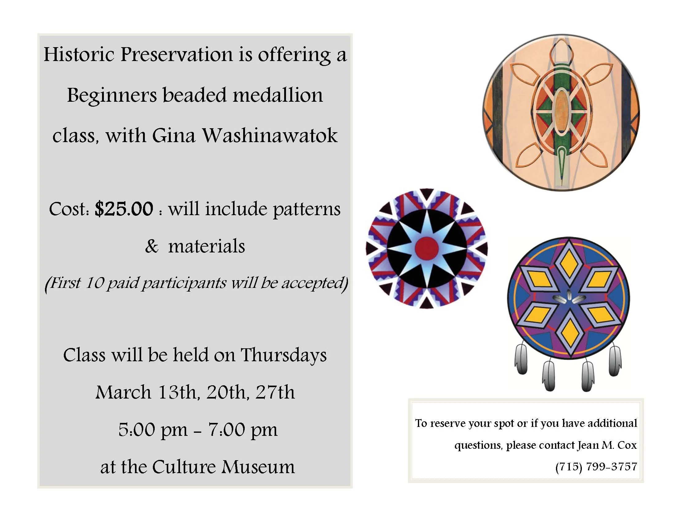 Beading Class flyer.jpg
