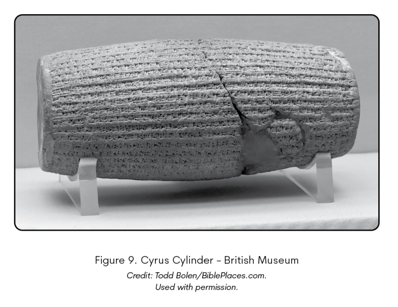 Cyrus Cylinder