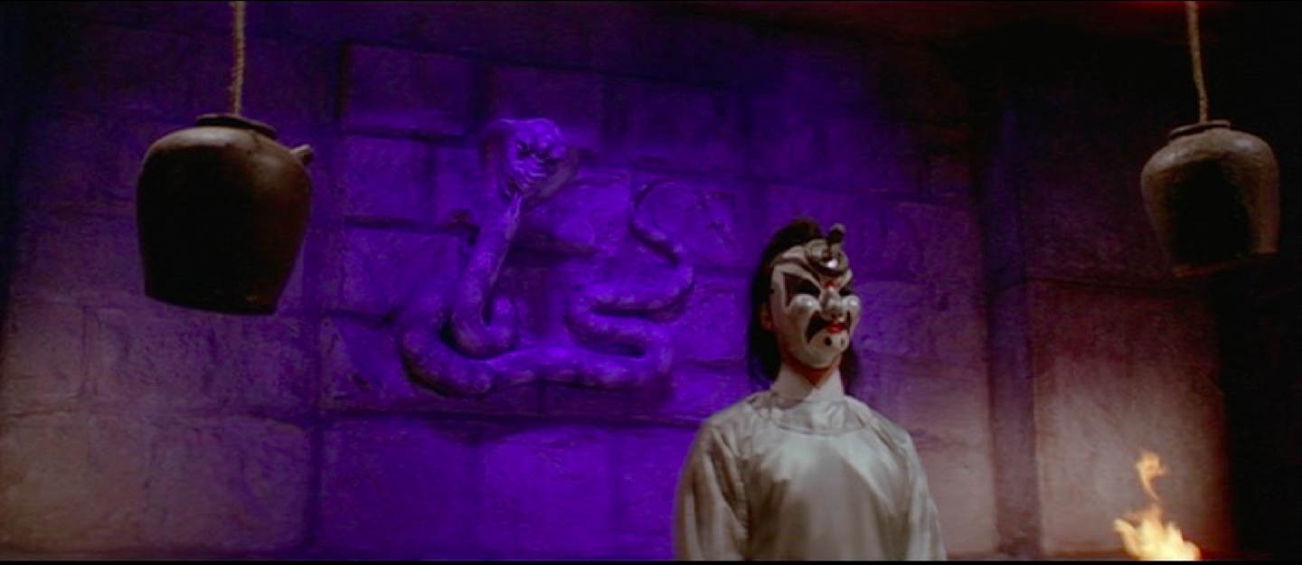 The Snake
