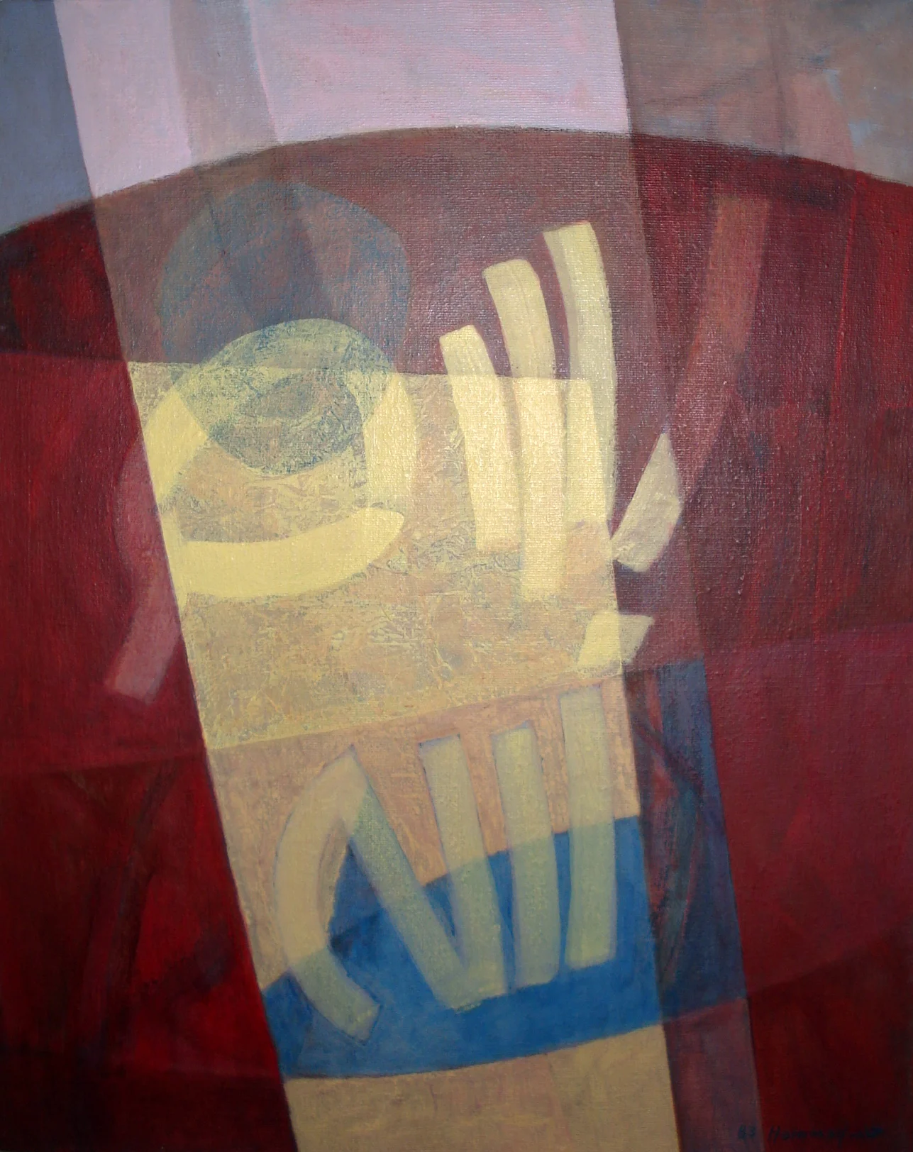 Calligraphy . Bism Allah . 1983 . بسم الله