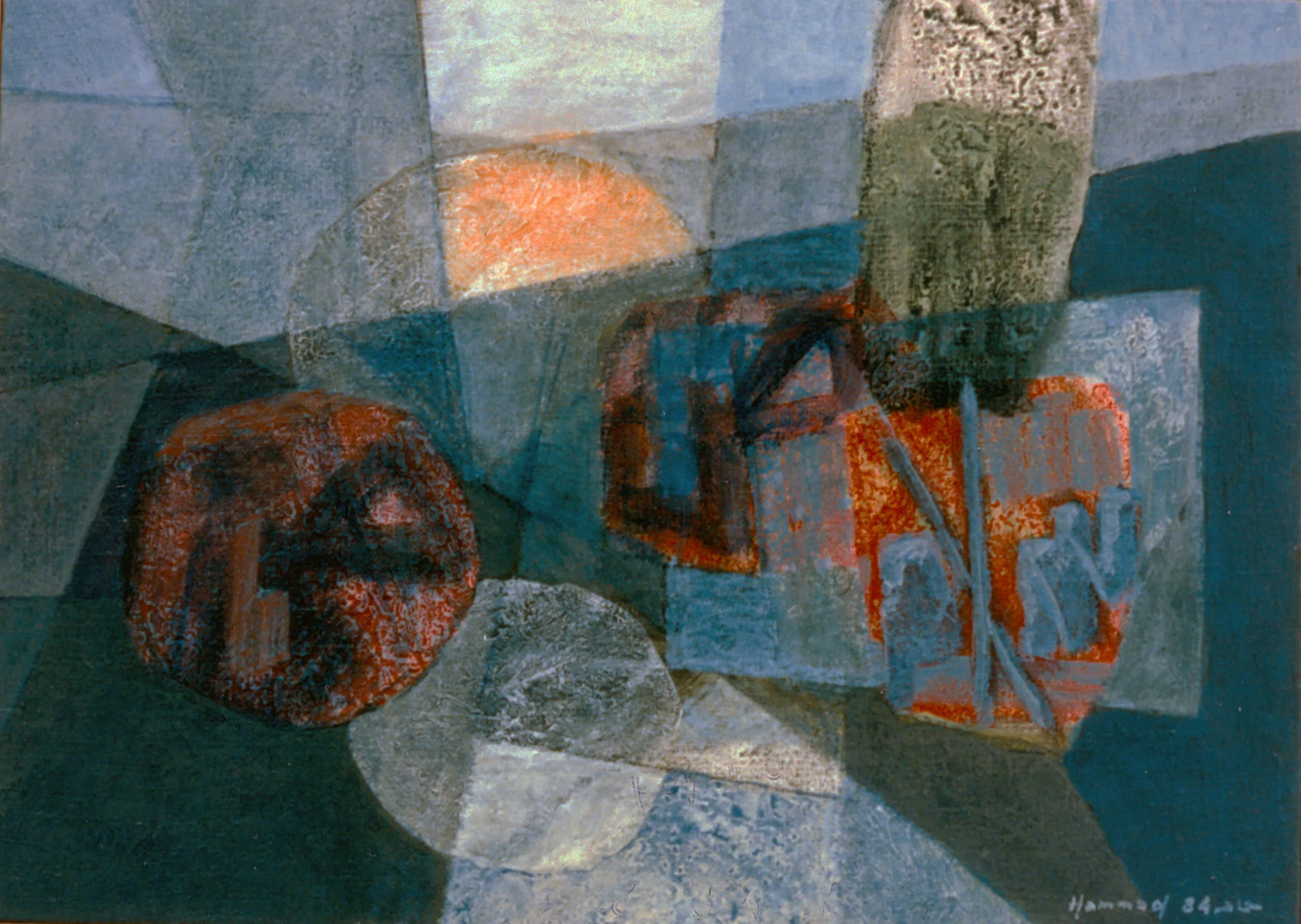 Calligraphy . SALAM, DHAD . 1984 . سلام , ضاد