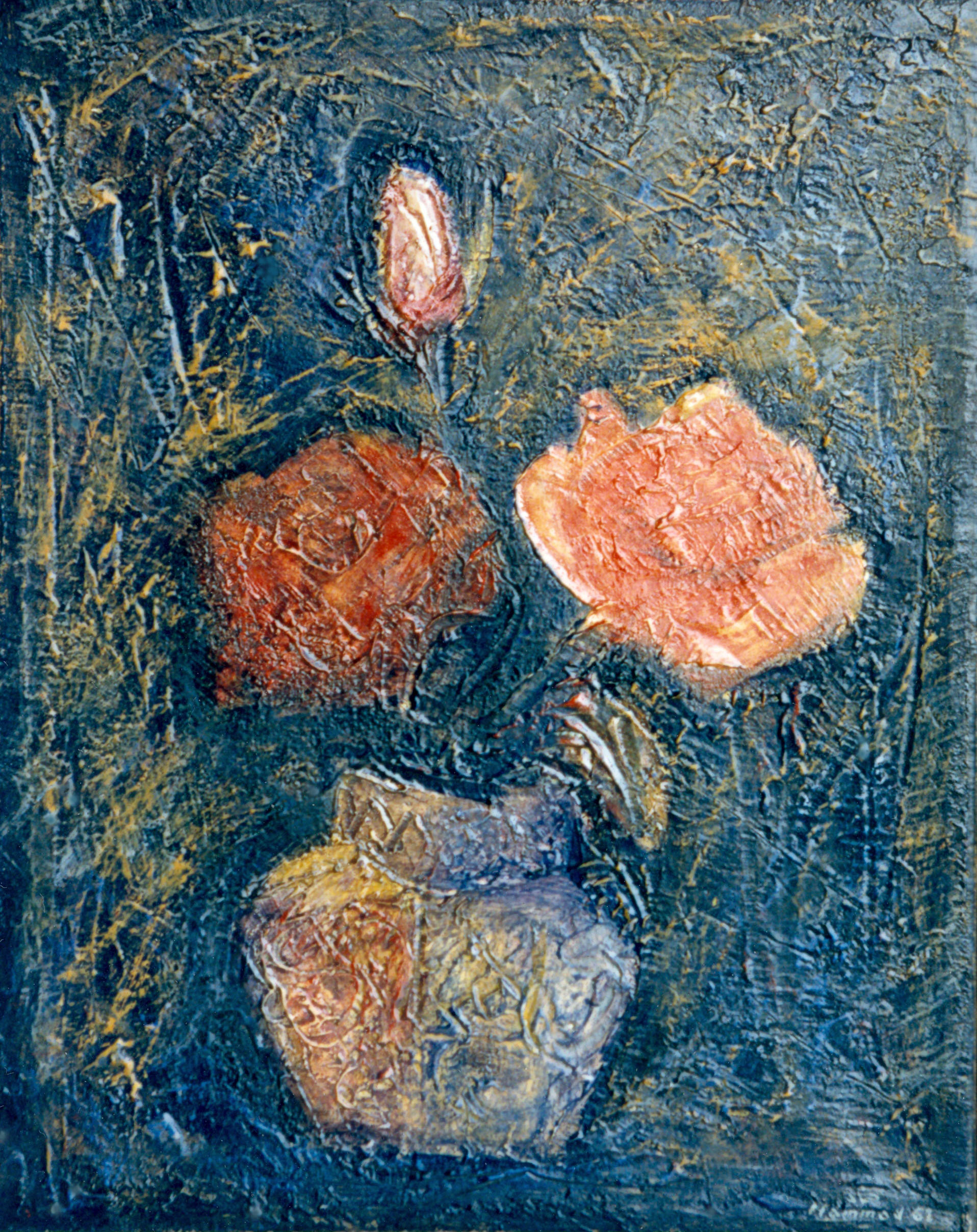 Flowers . 1961 . ورود