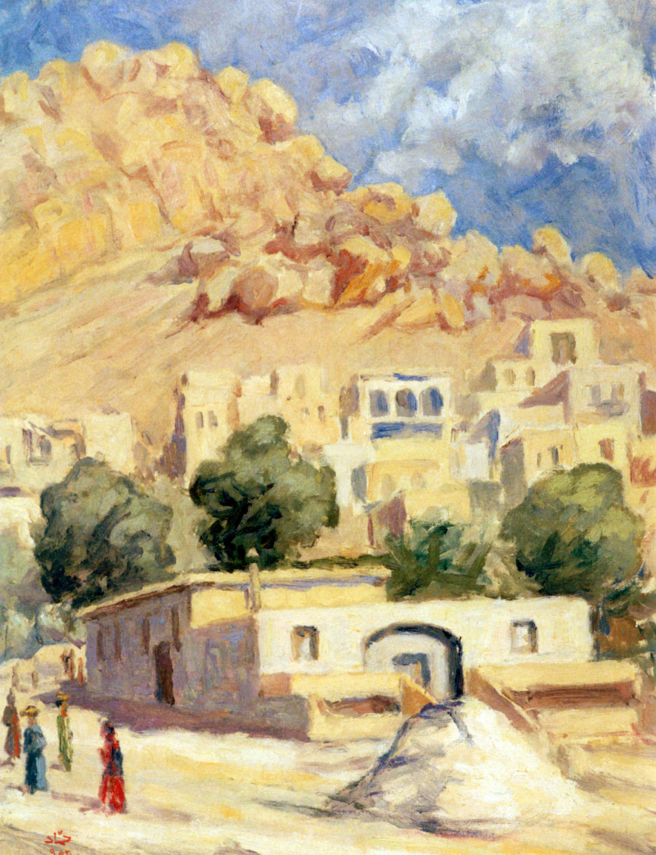 Maalula . 1953 . معلولا