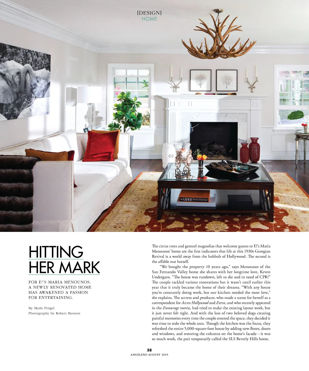 Maria Menounos 1.jpg