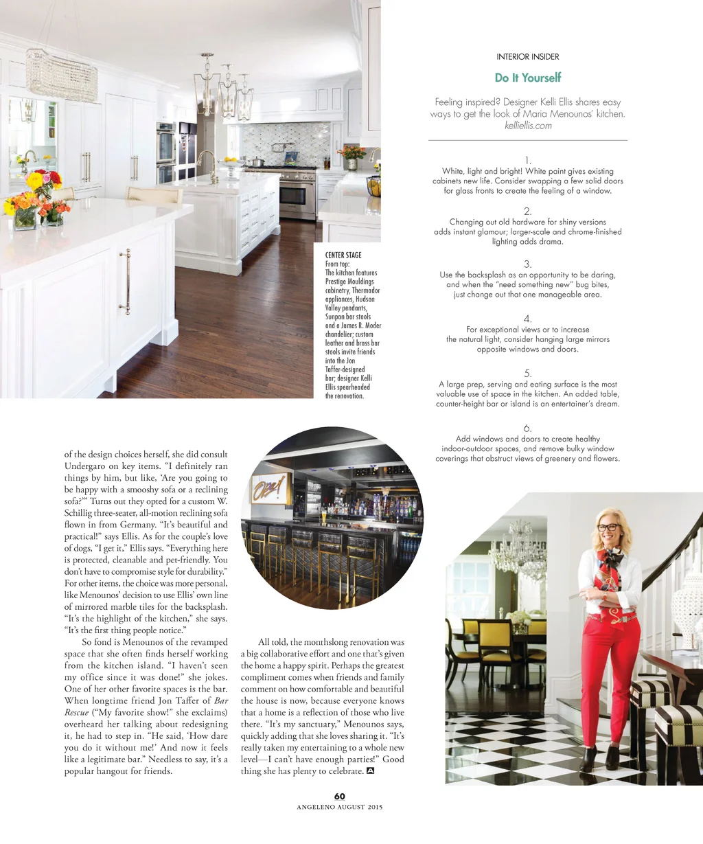 Maria Menounos 3.jpg