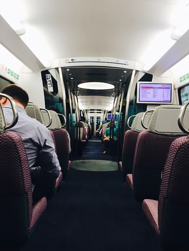 Airport Express