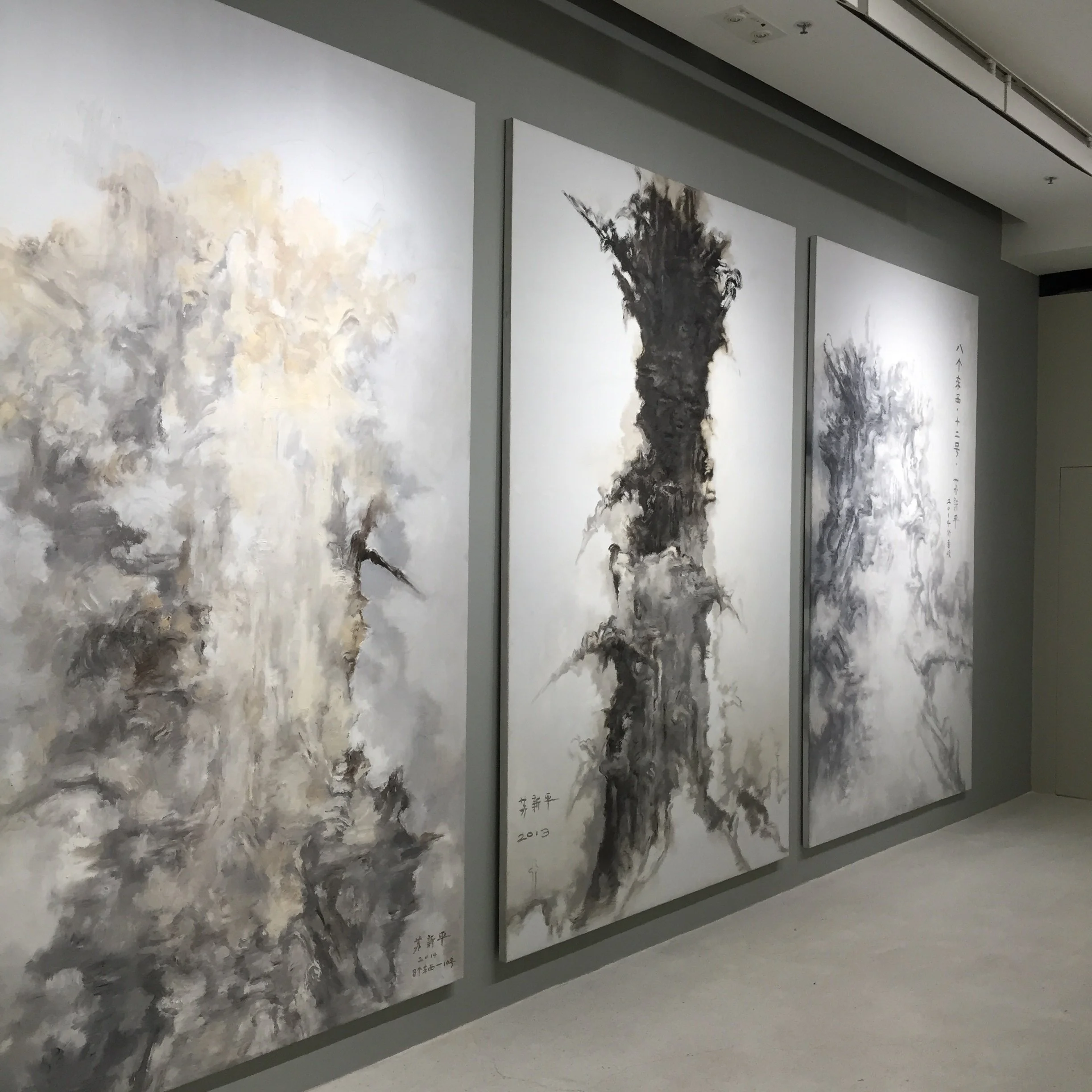 Pearl Lam Gallery