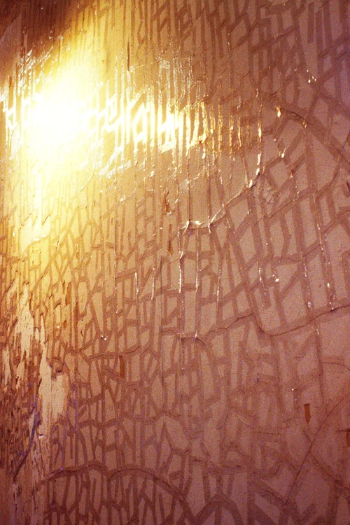 hysteric preservationism