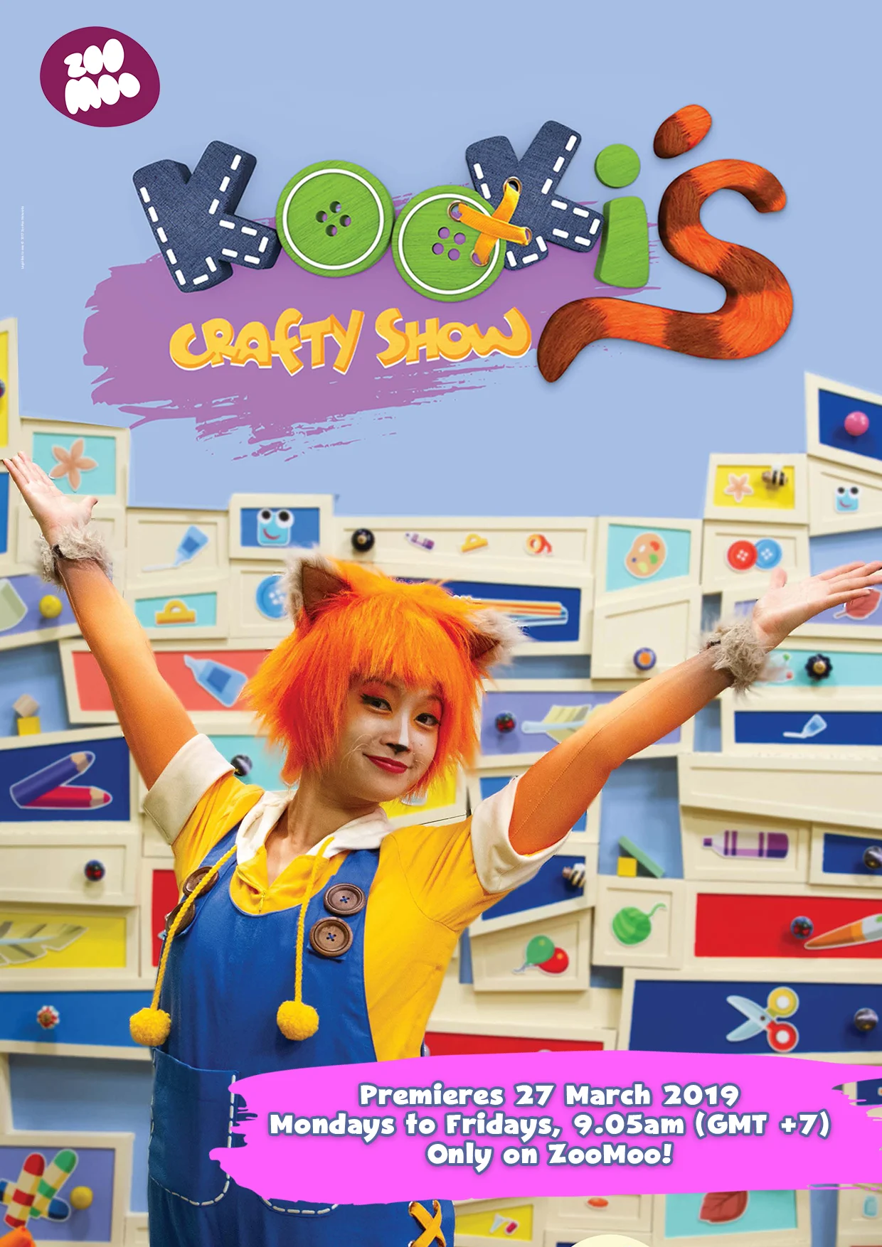 Kookis Poster2.jpg