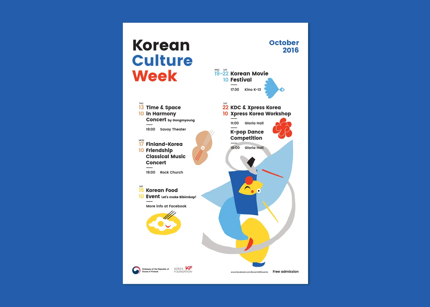 About:&nbsp;With these varied props, this illustration conveys Seungho’s personal interest and daily ritual as a father, an urban bicyclist, and so on.