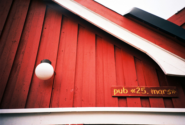 244_000029.JPG