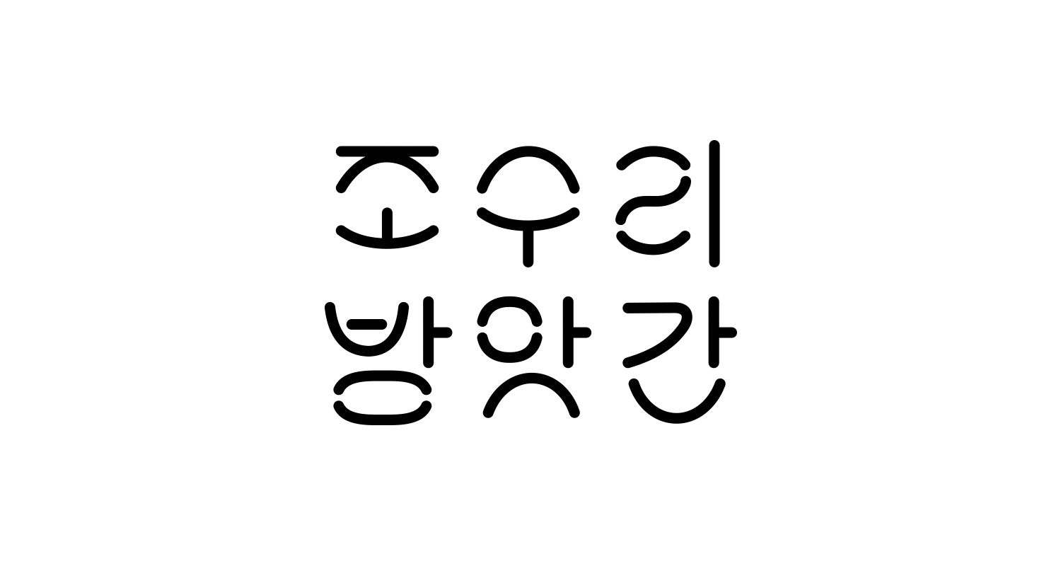 Josuri00.png