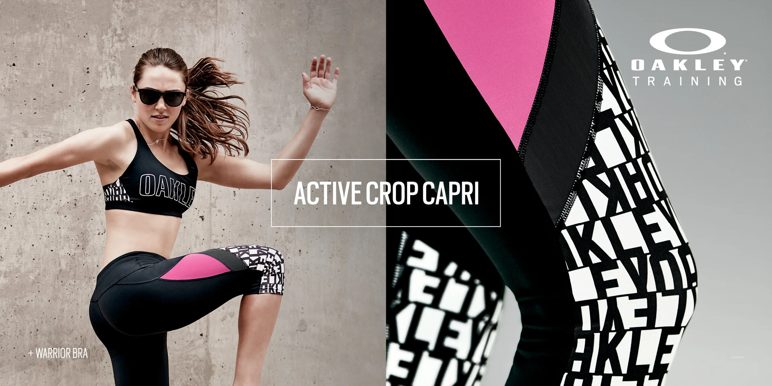 16Q1_MASTER_Training_Courtney_ActiveCrop_Capri_100x50.jpg