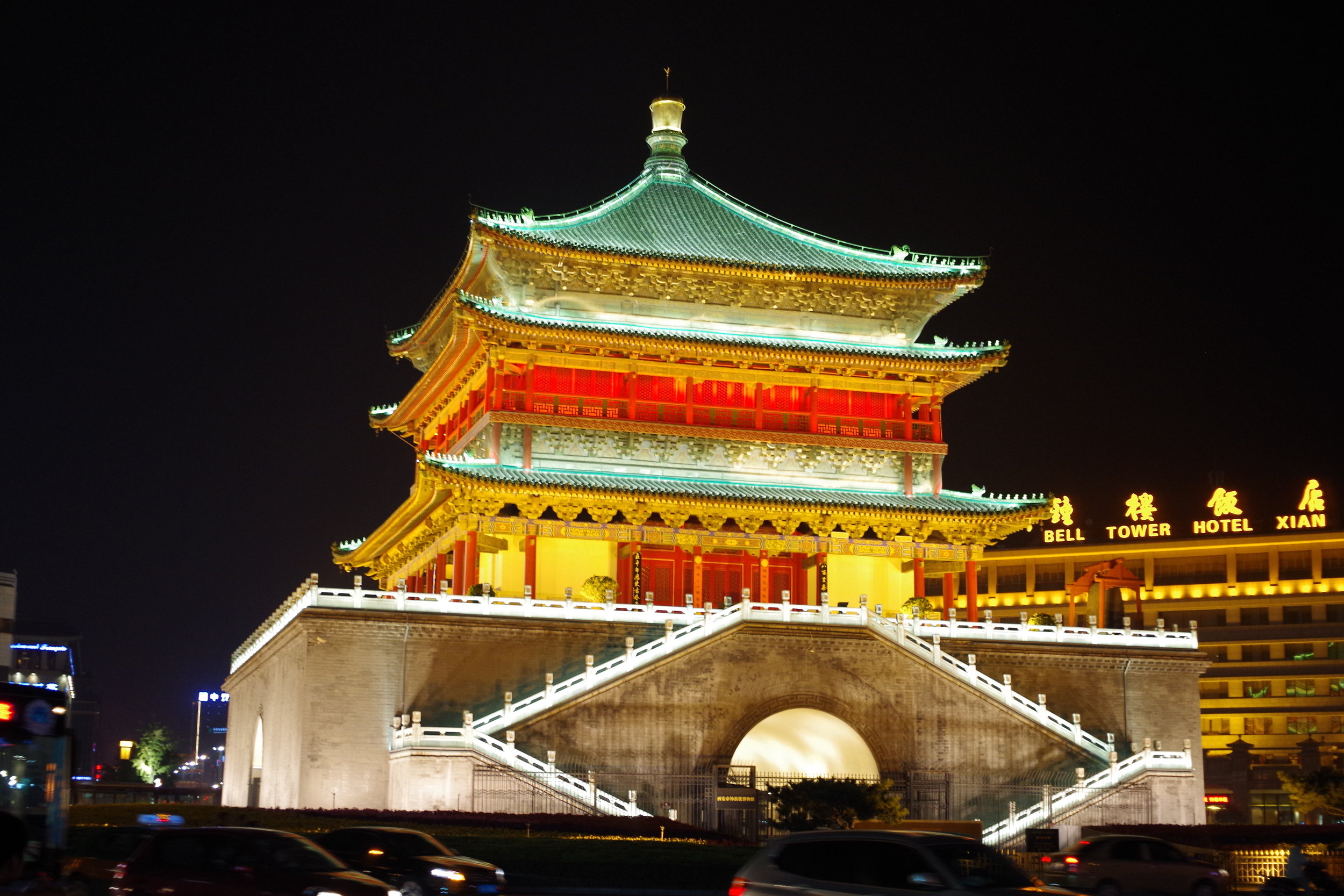 Bell_tower_xi'an_2013.JPG