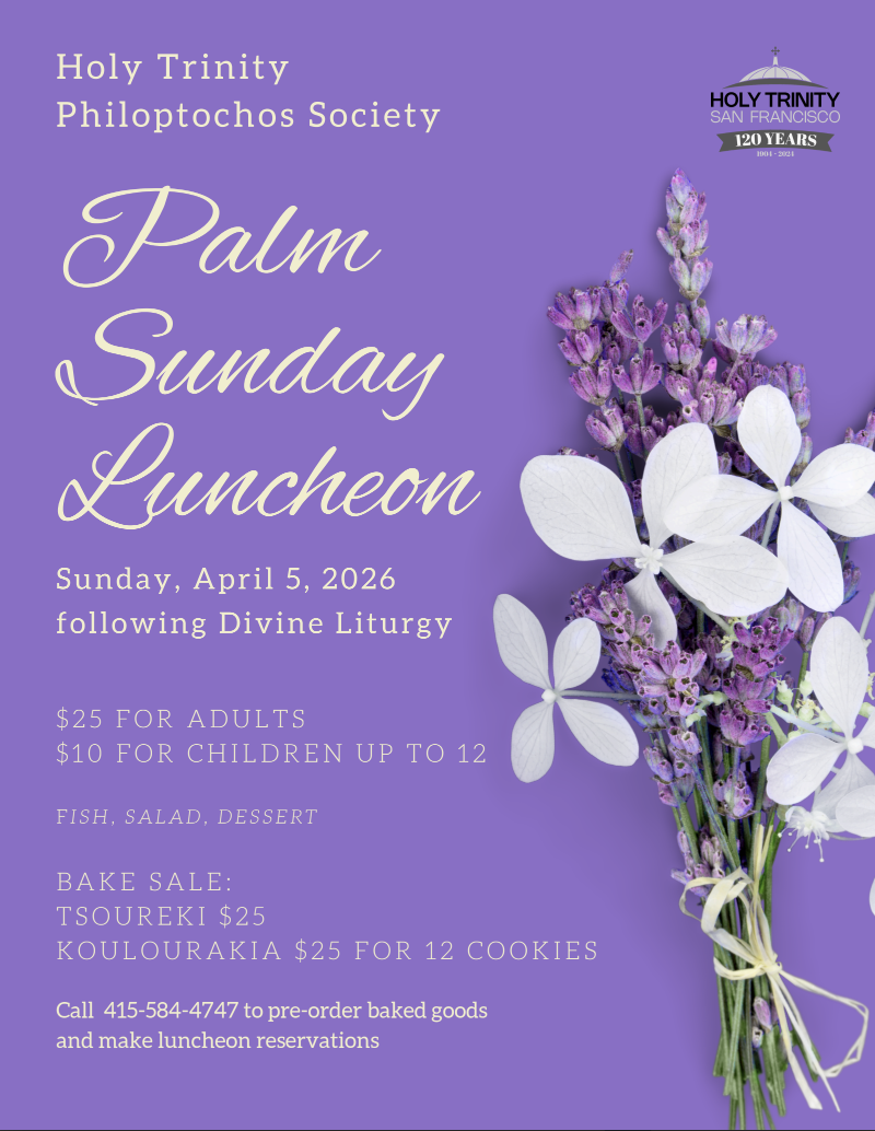 Palm Sunday Luncheon