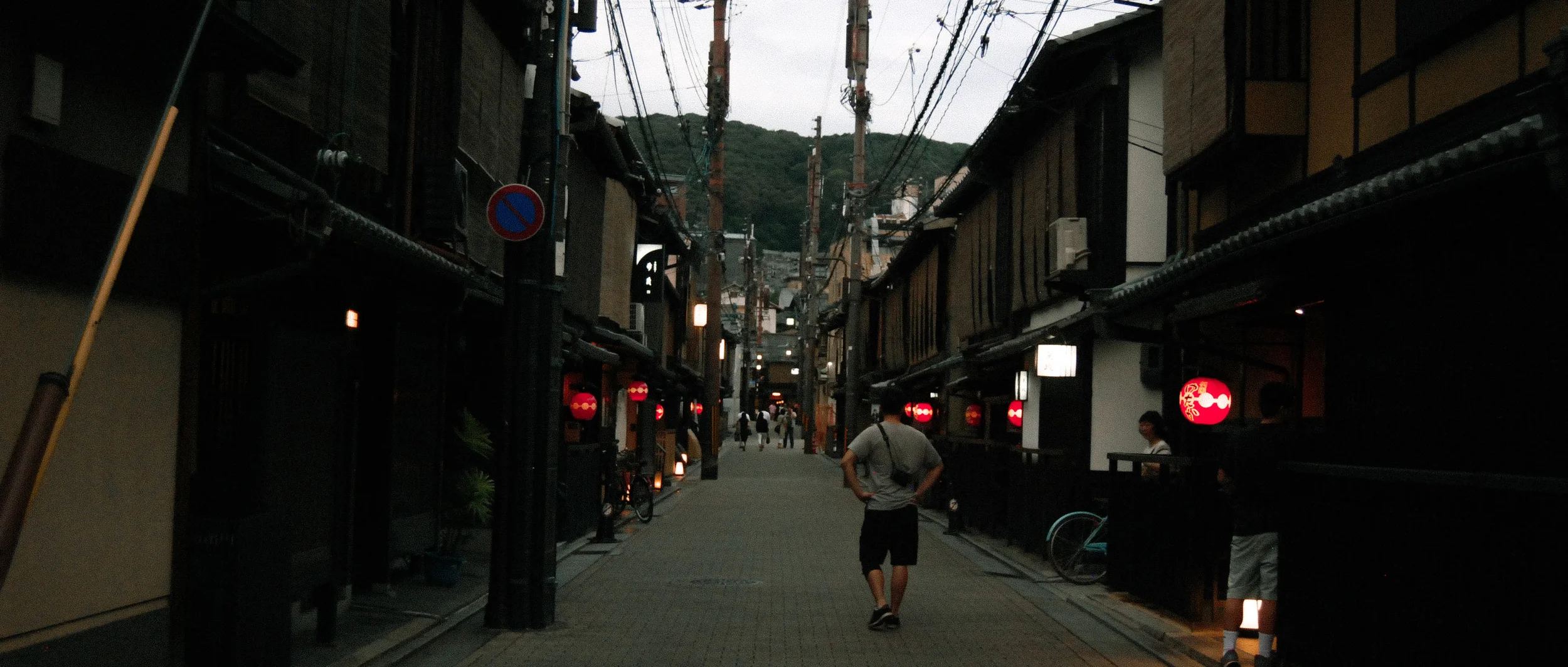 Japan-14.jpg