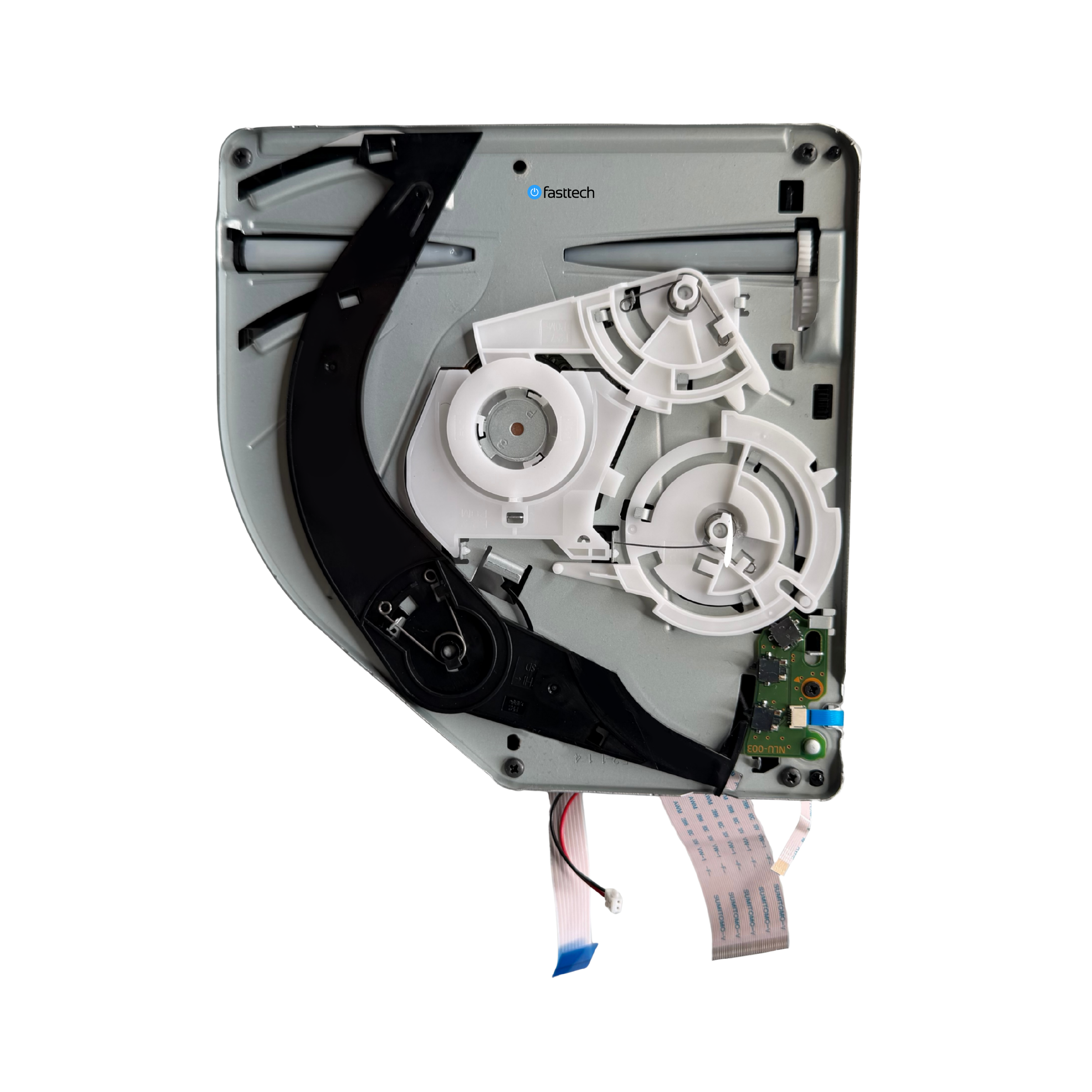 PlayStation 5 Disc Drive for CFI-1115A - 2.png