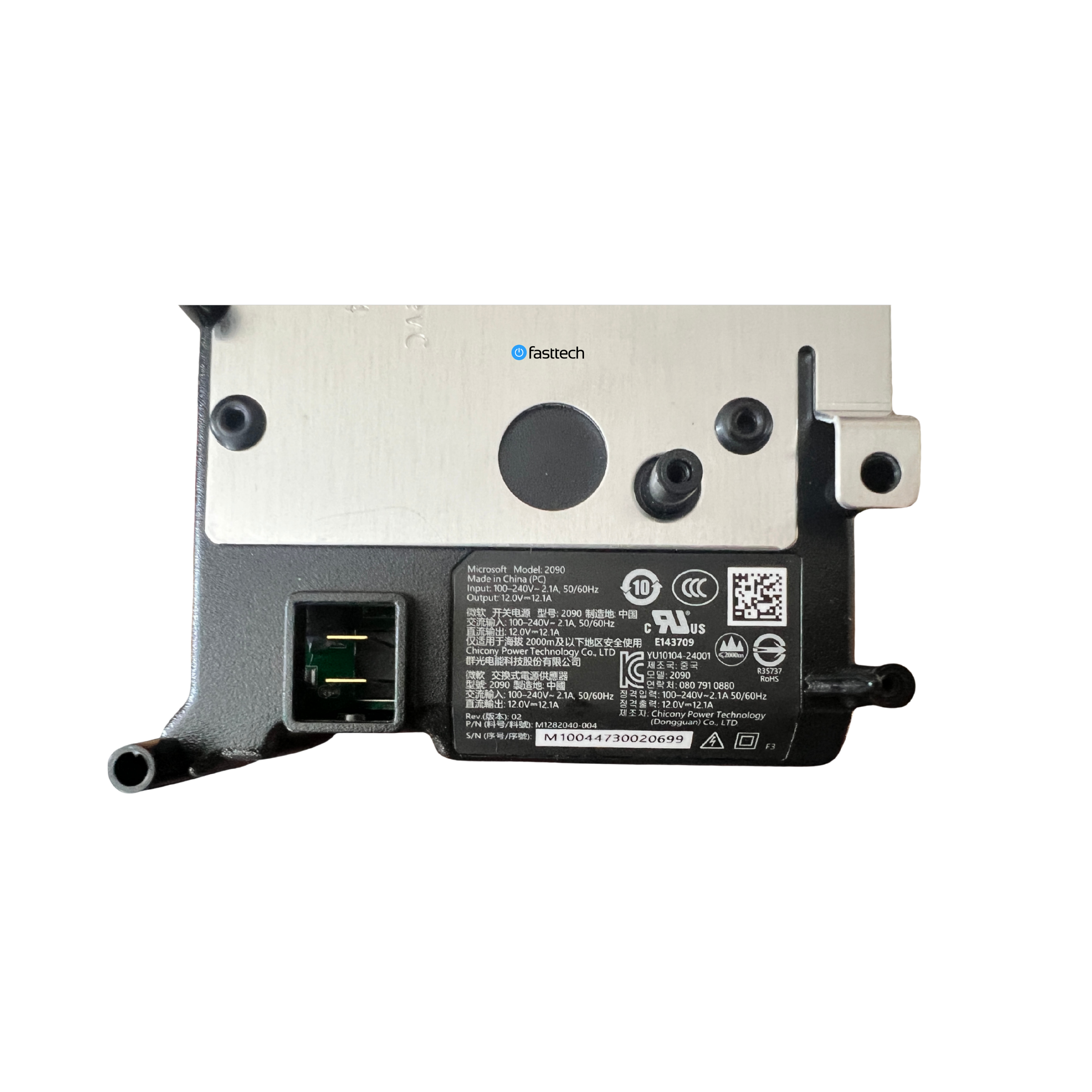 Xbox Series S Power Supply - 18.png