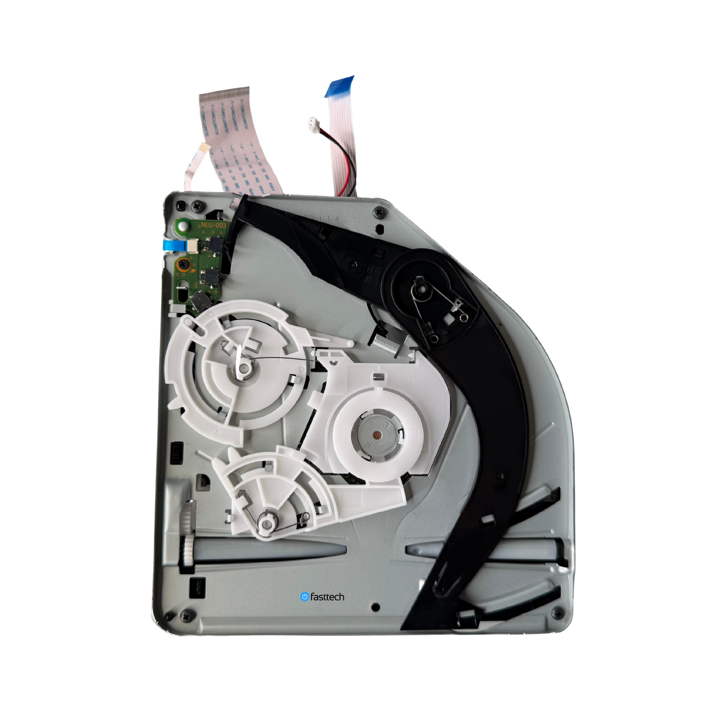 PlayStation 5 Disc Drive for CFI-1115A - 1.png