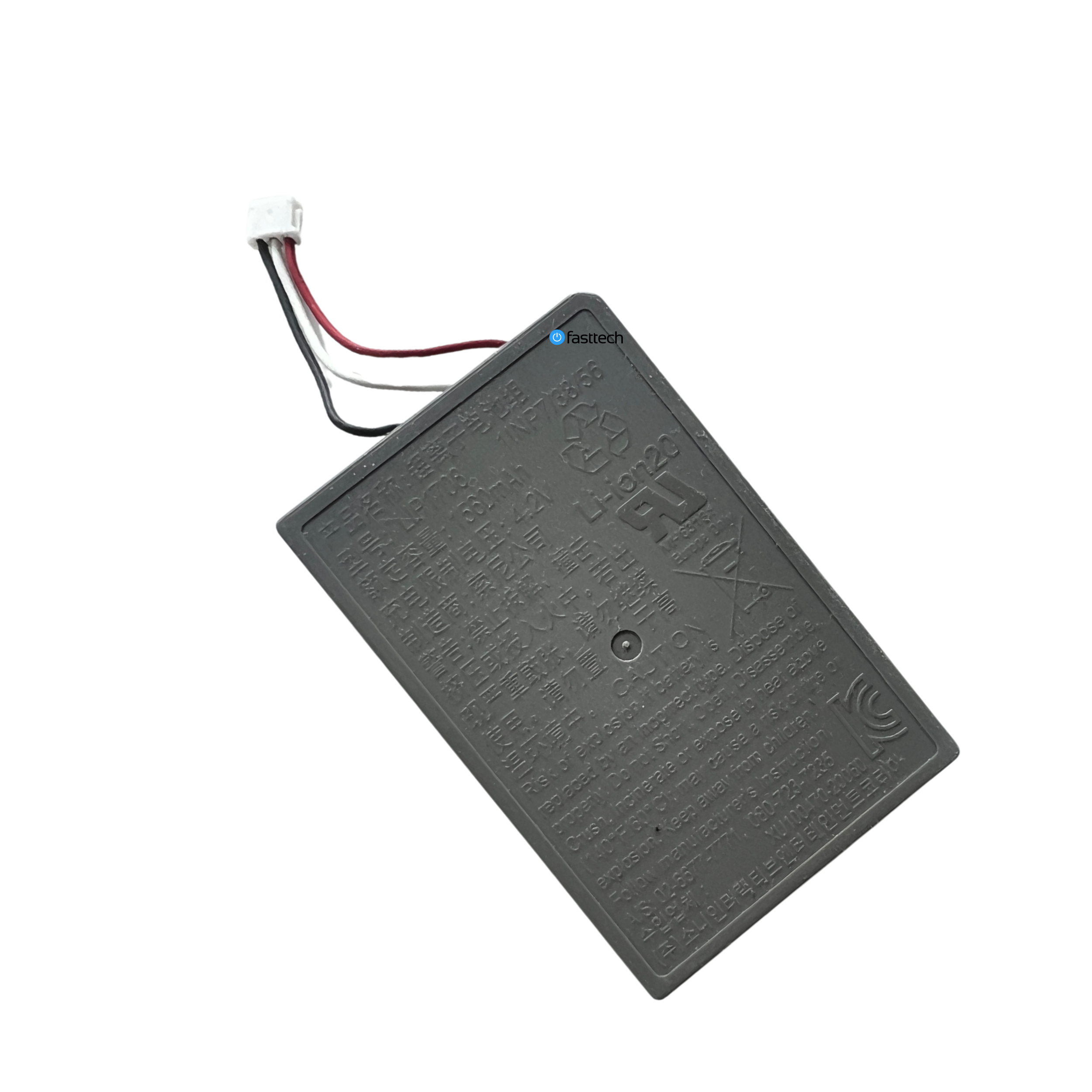 PlayStation 5 DualSense Controller Battery - 10.png