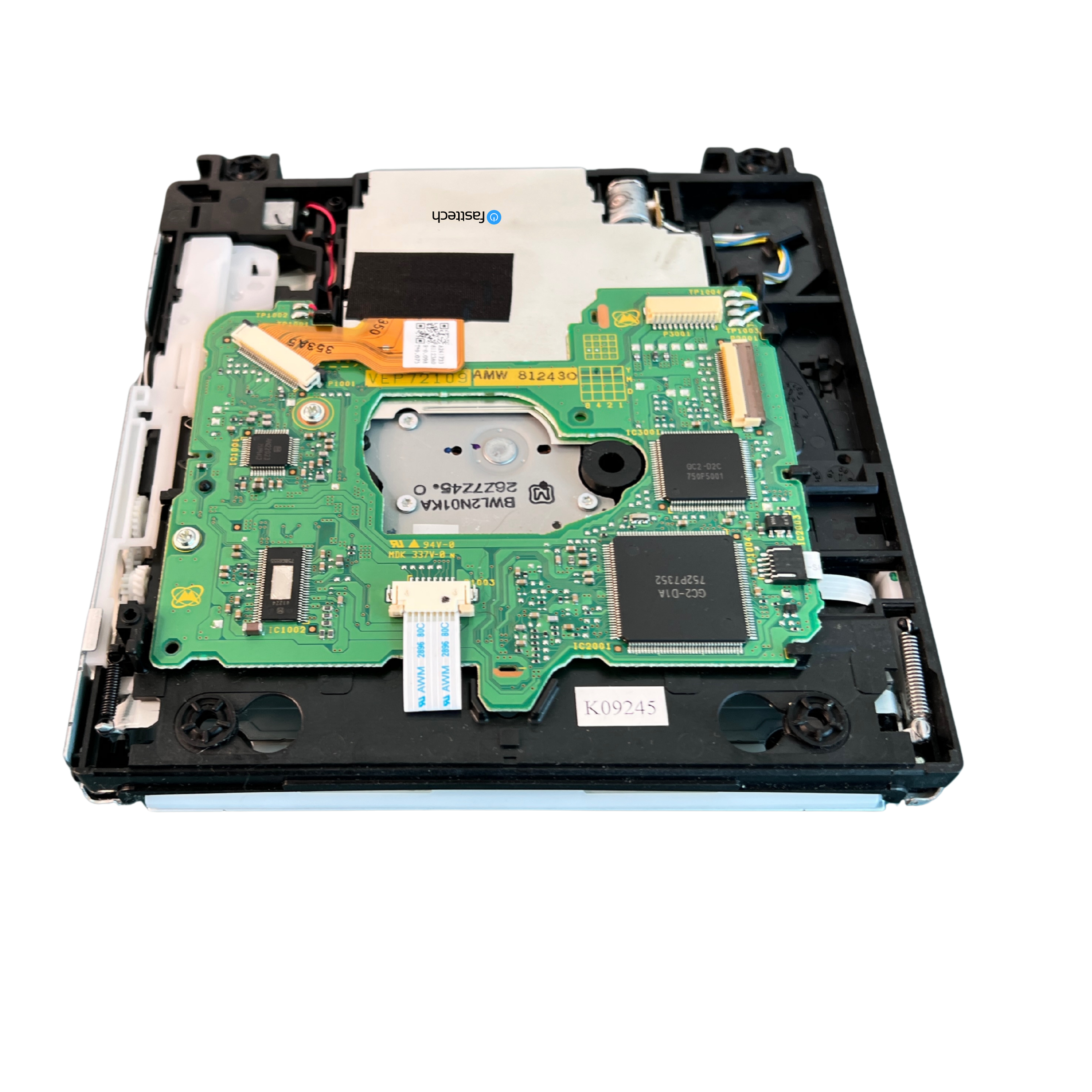Wii Disc Drive (7).png