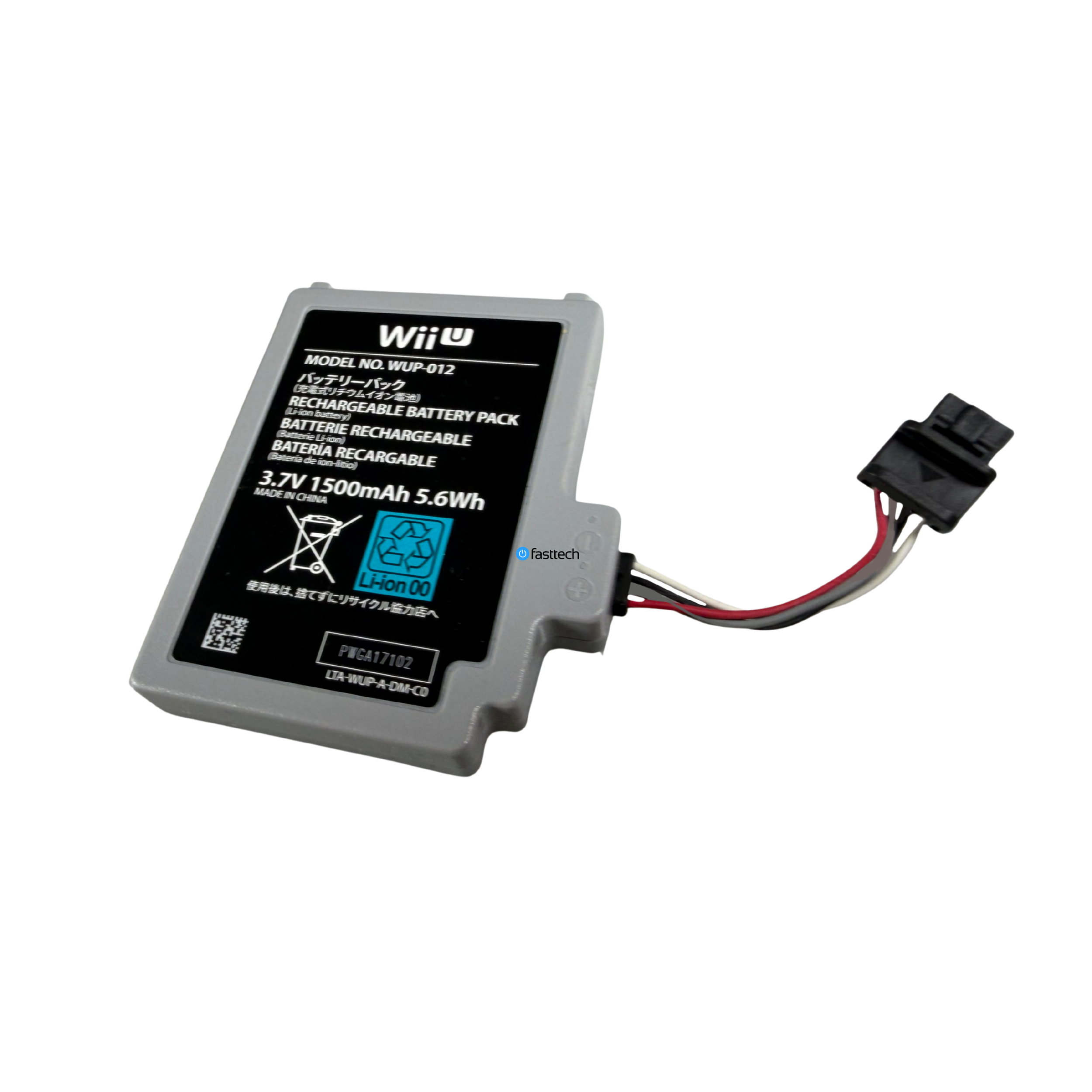 Wii-U Gamepad Battery - 11.png