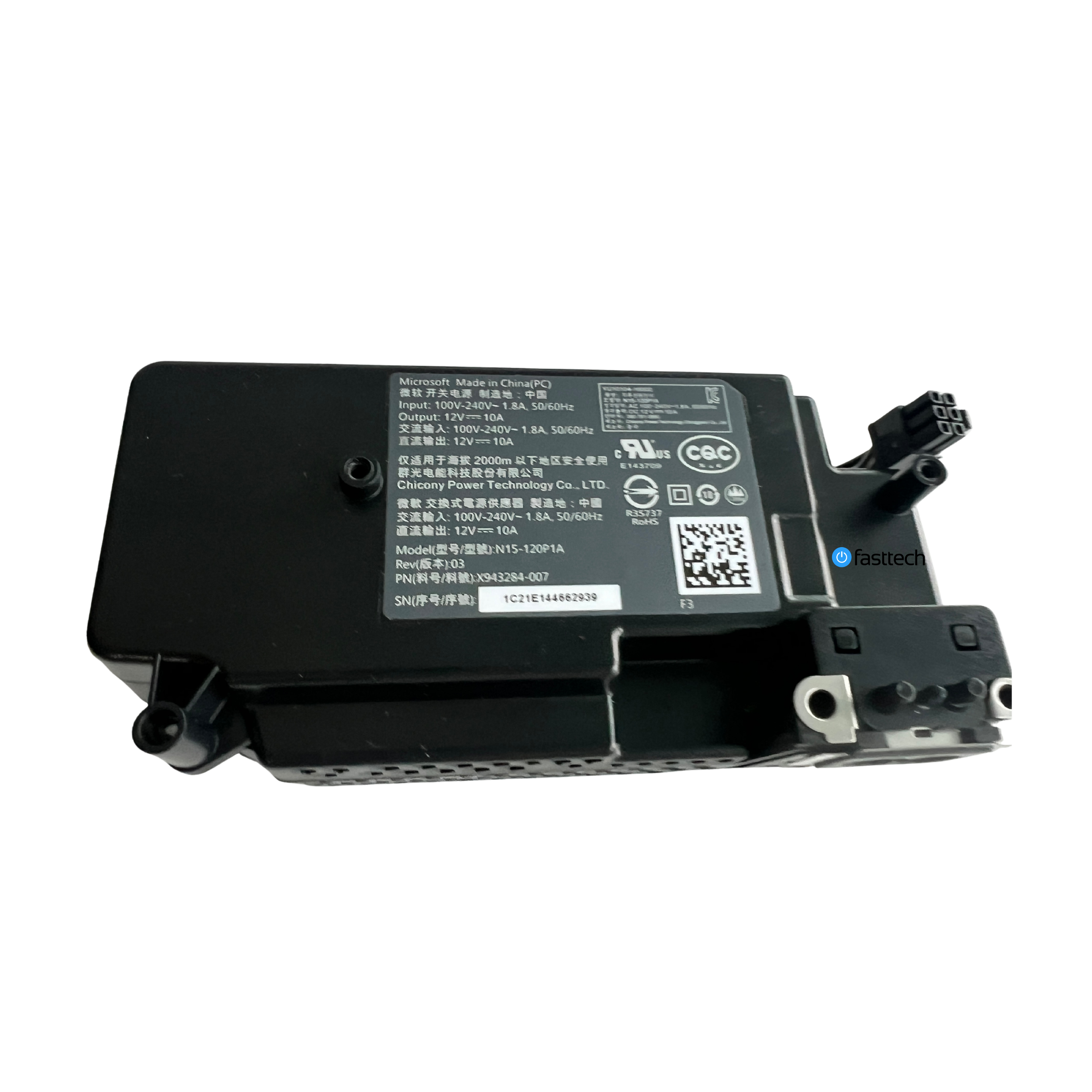 Xbox One S Power Supply (N15-120P1A) - 11.png