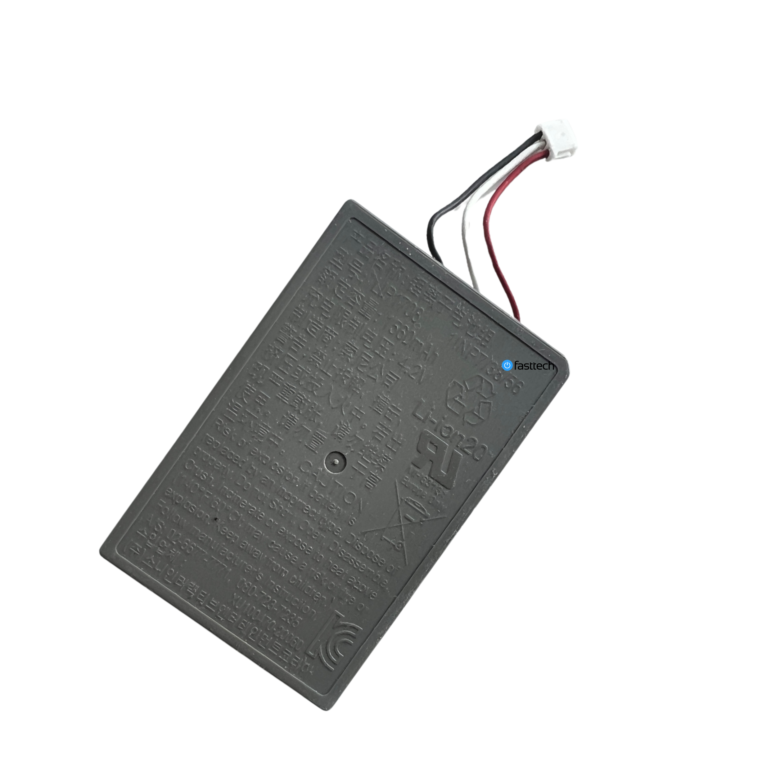 PlayStation 5 DualSense Controller Battery - 9.png