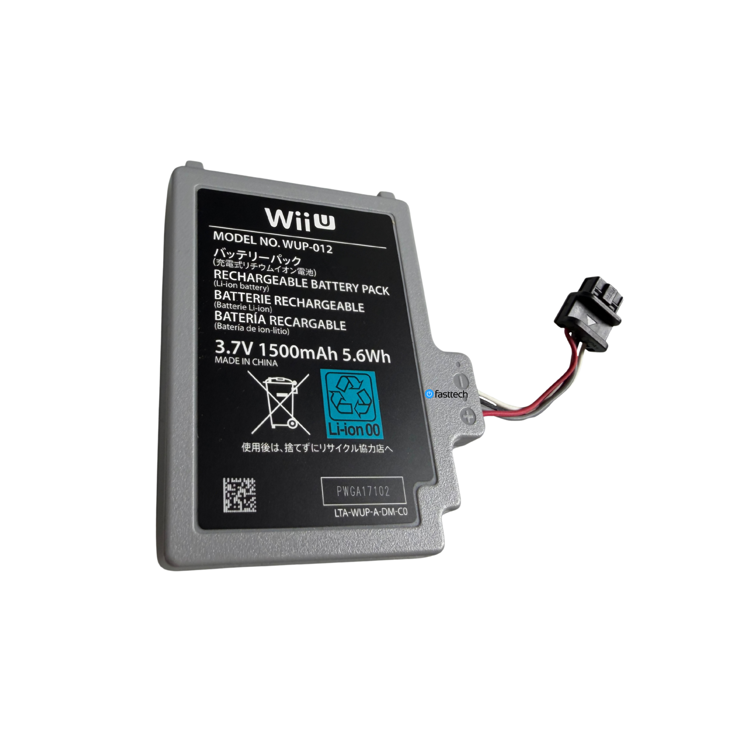 Wii-U Gamepad Battery - 9.png