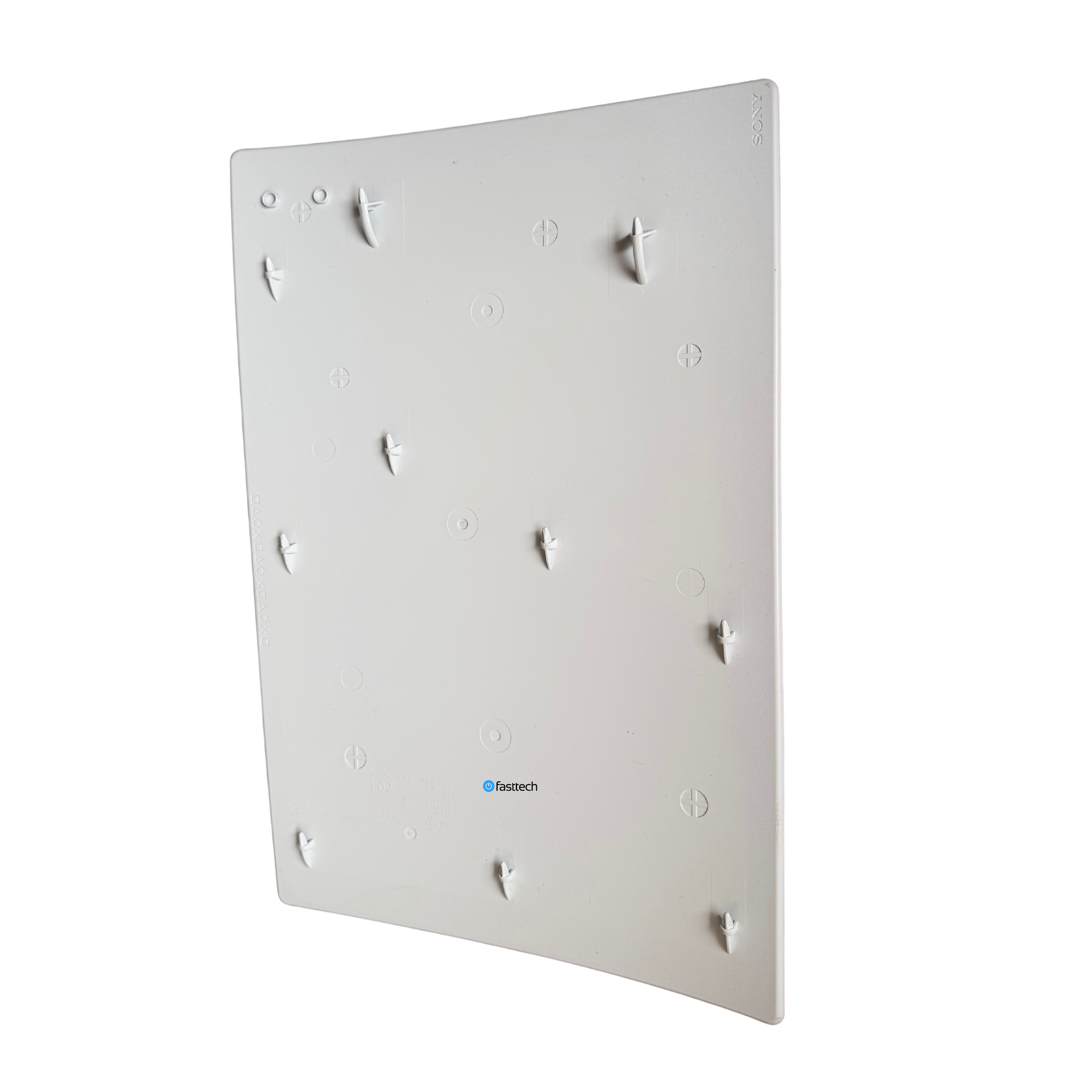 PlayStation 5 Side Panel Cover (Digital Edition) - 16.png