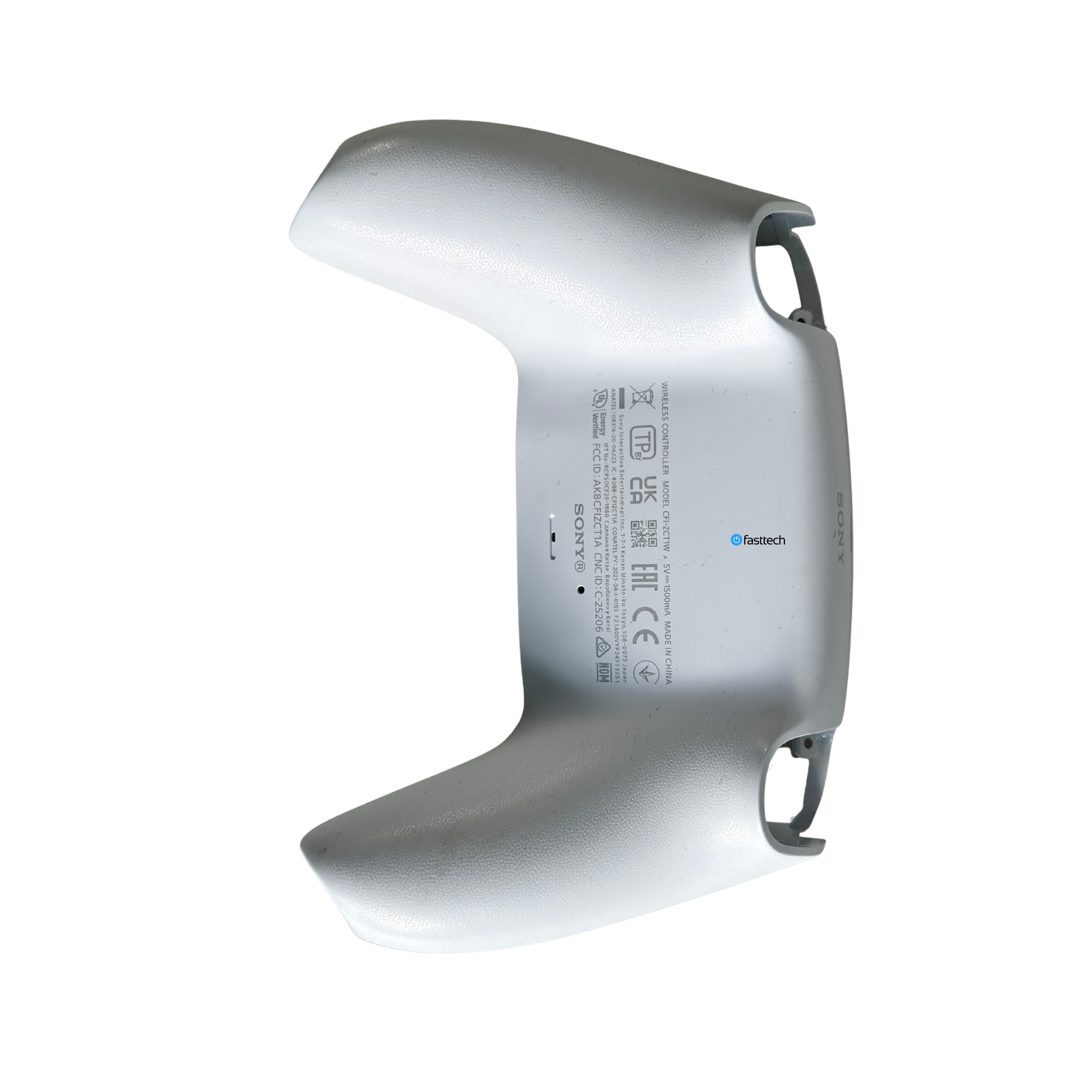 PS5 DualSense Controller Rear Panel (BDM-020) - 3.png