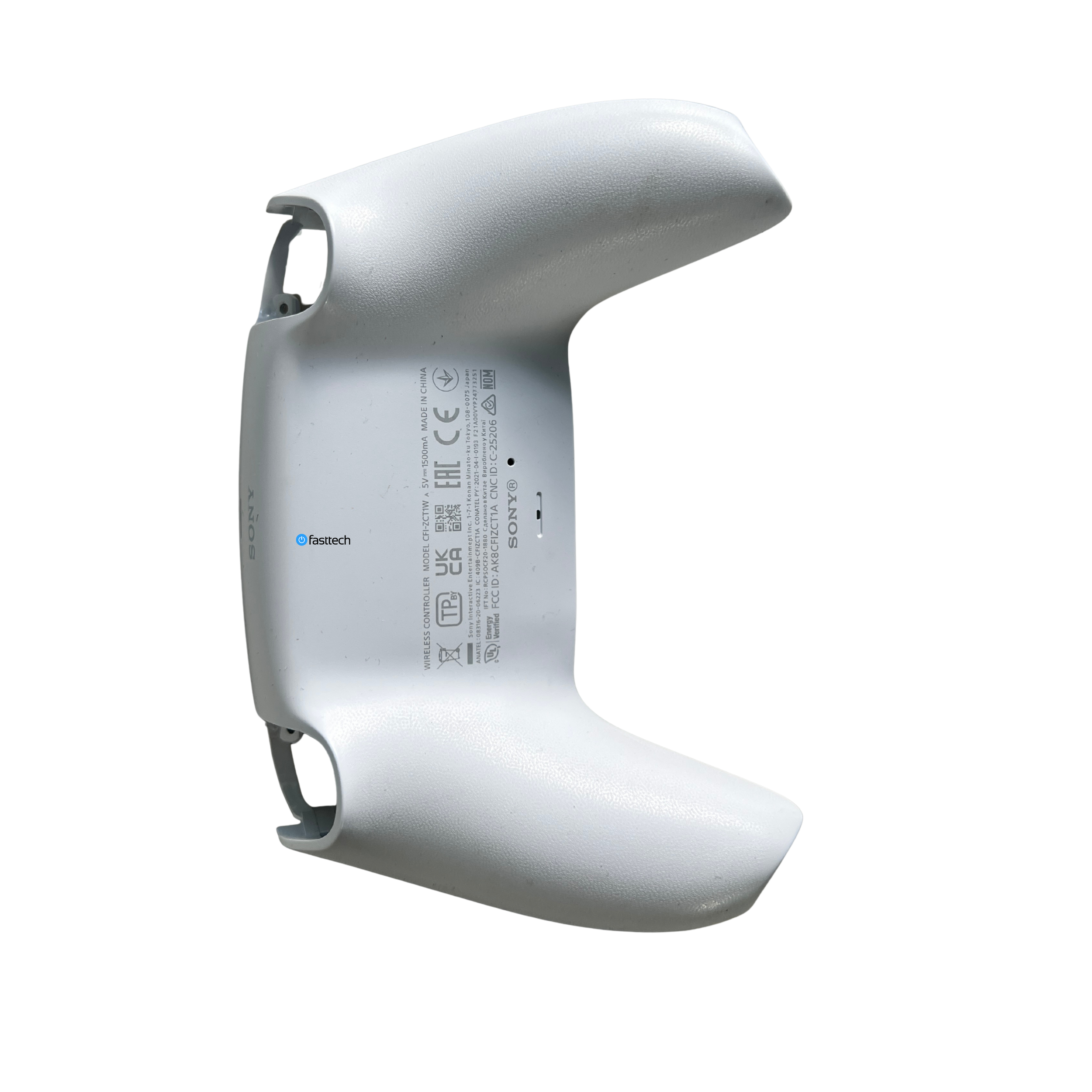 PS5 DualSense Controller Rear Panel (BDM-020) - 4.png