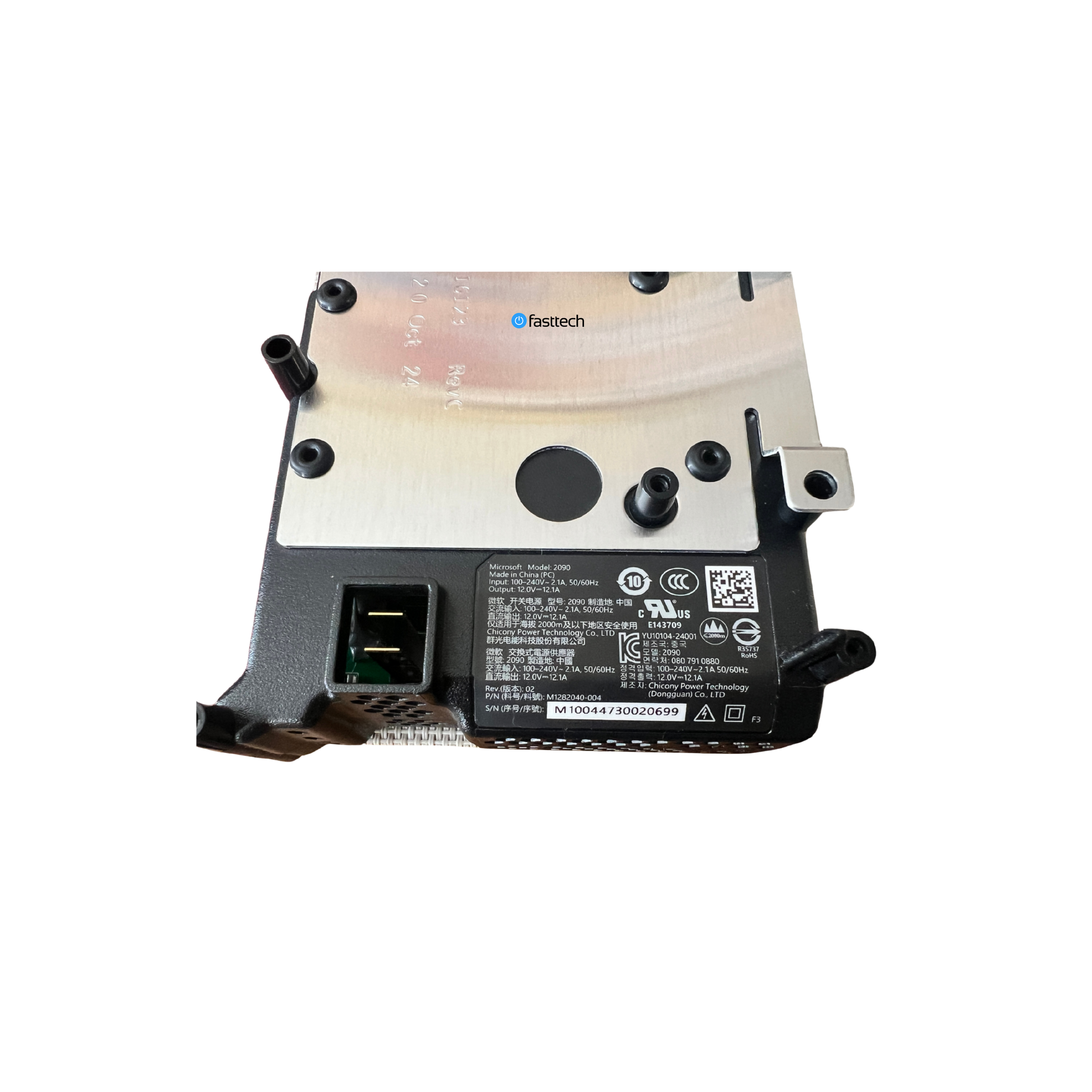 Xbox Series S Power Supply - 9.png