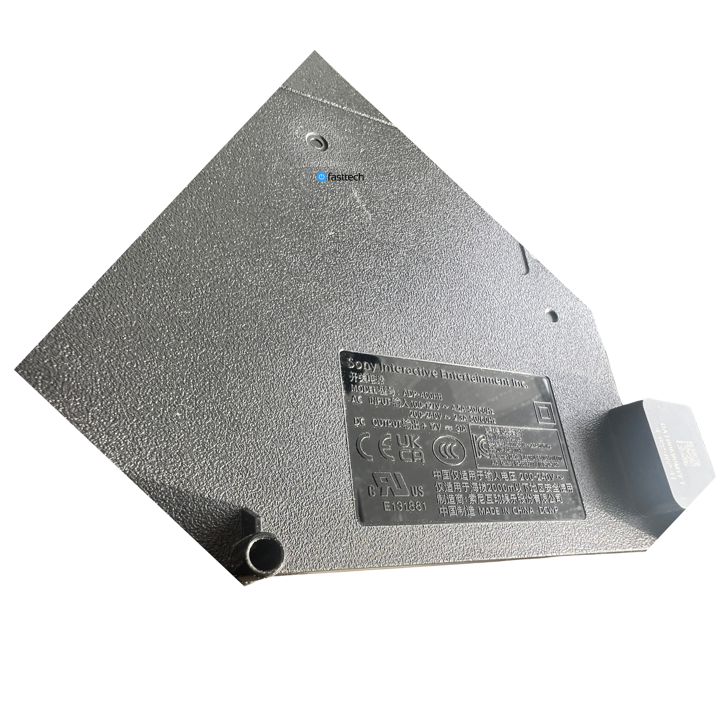 PlayStation 5 Slim Power Supply (ADP-400HR) - 28.png