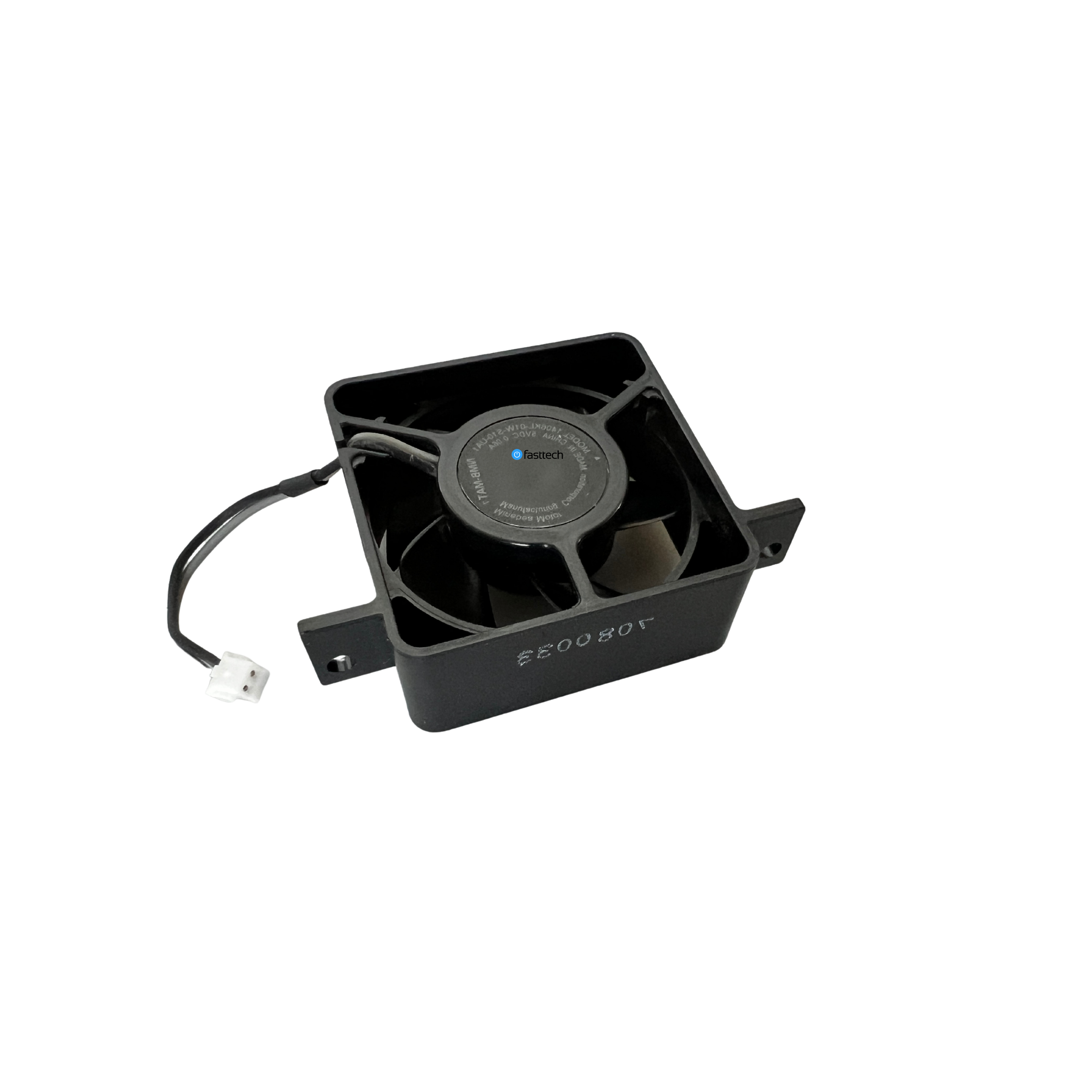 Nintendo Wii Internal Cooling Fan NMB-MAT 1406KL fasttechstore.com.zip - 8 - Copy.png
