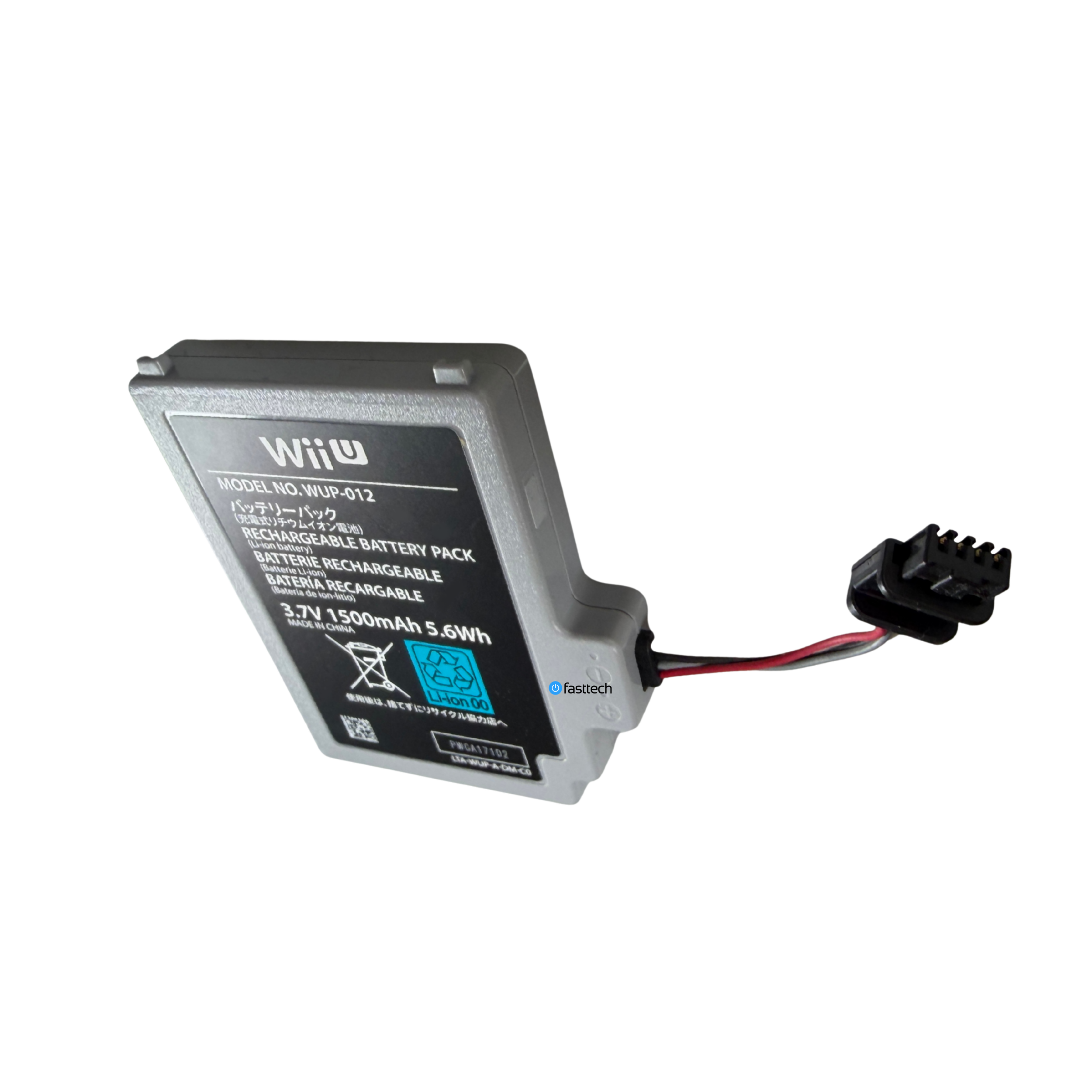 Wii-U Gamepad Battery - 10.png