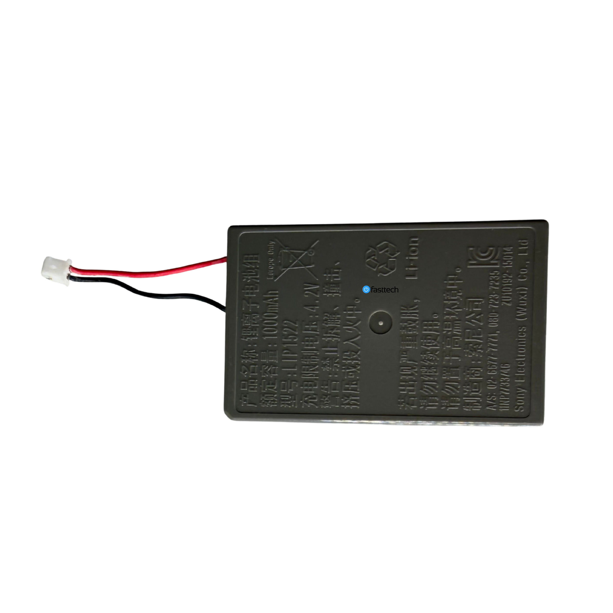 PlayStation 4 Controller Battery - 9.png