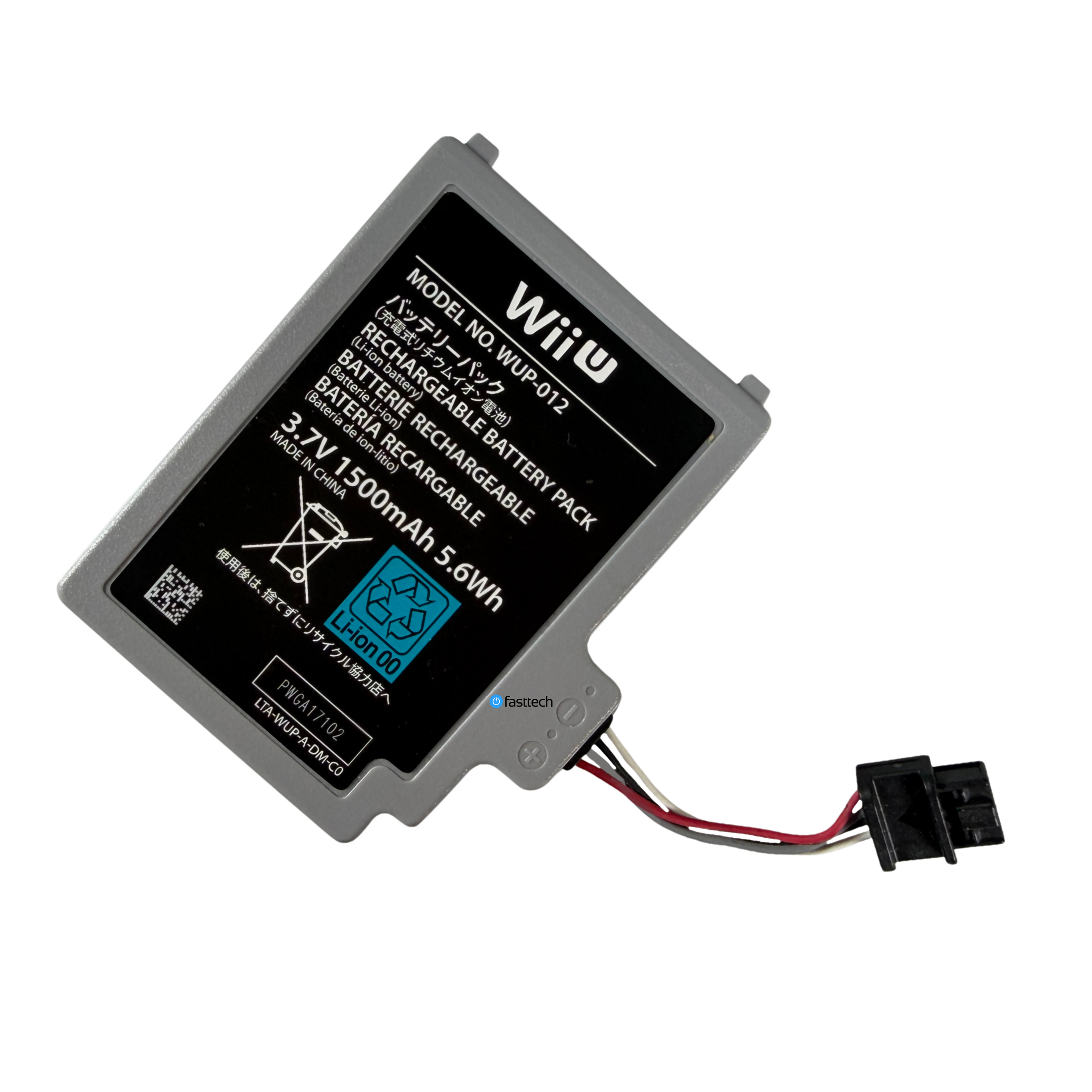 Wii-U Gamepad Battery - 6.png