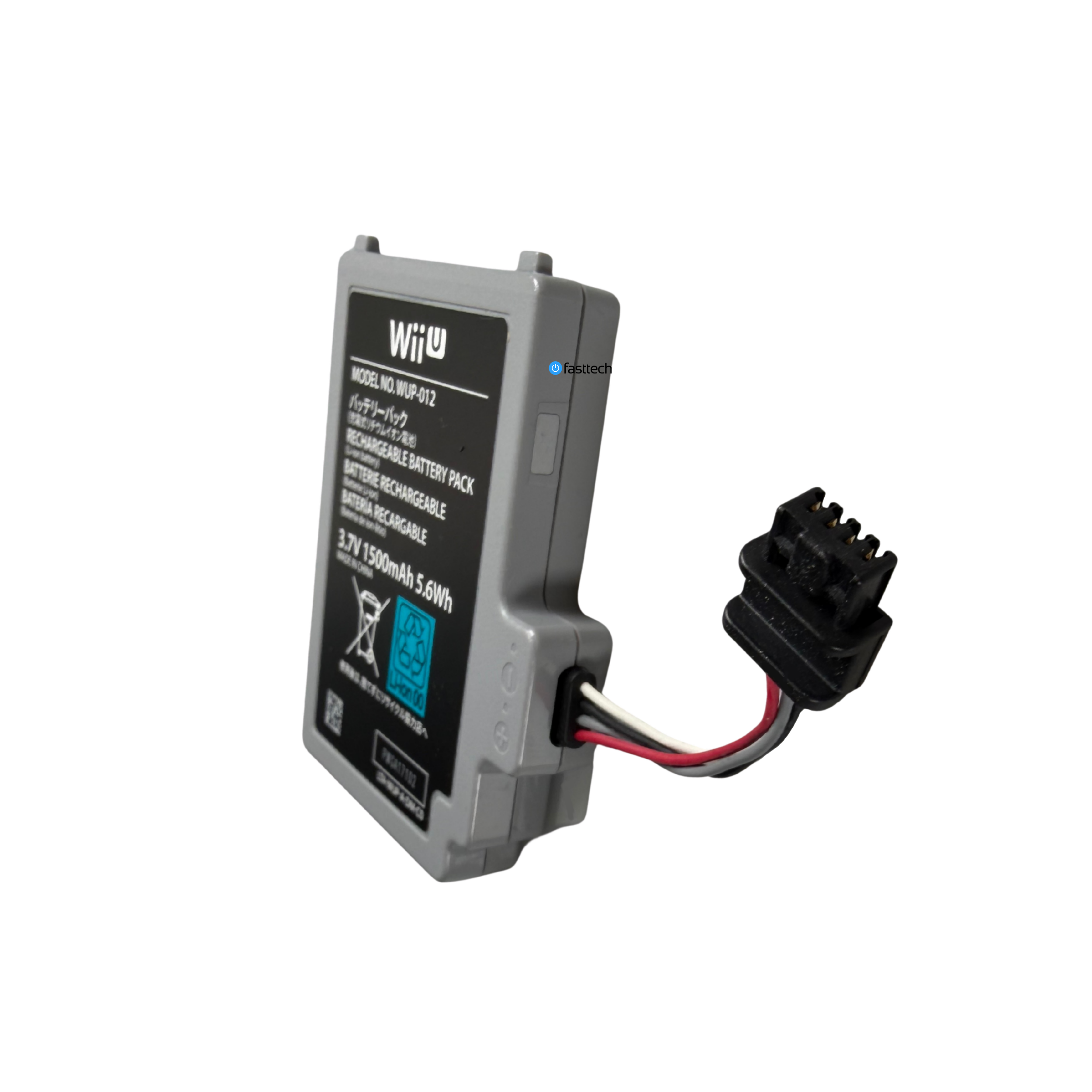 Wii-U Gamepad Battery - 12.png