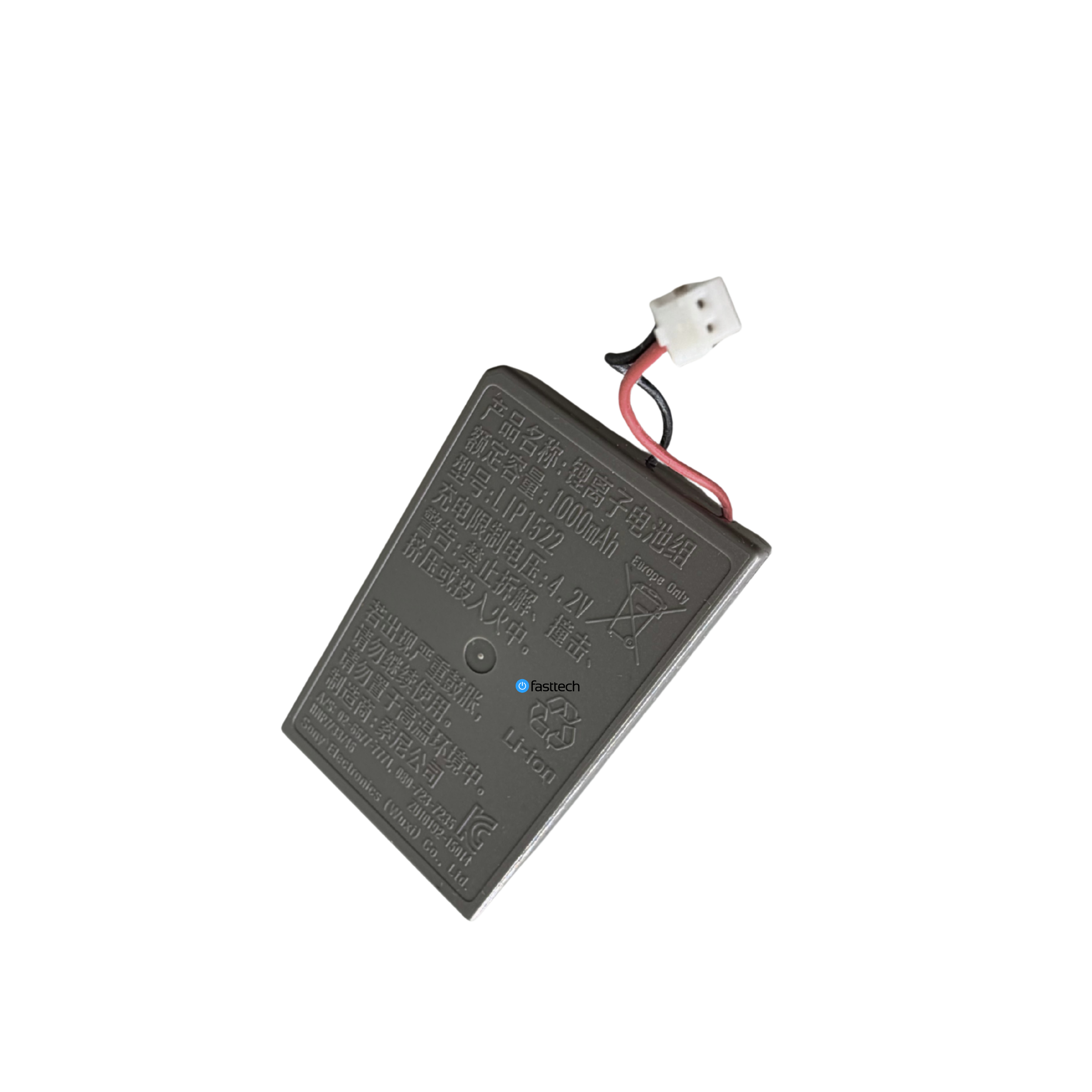 PlayStation 4 Controller Battery - 15.png