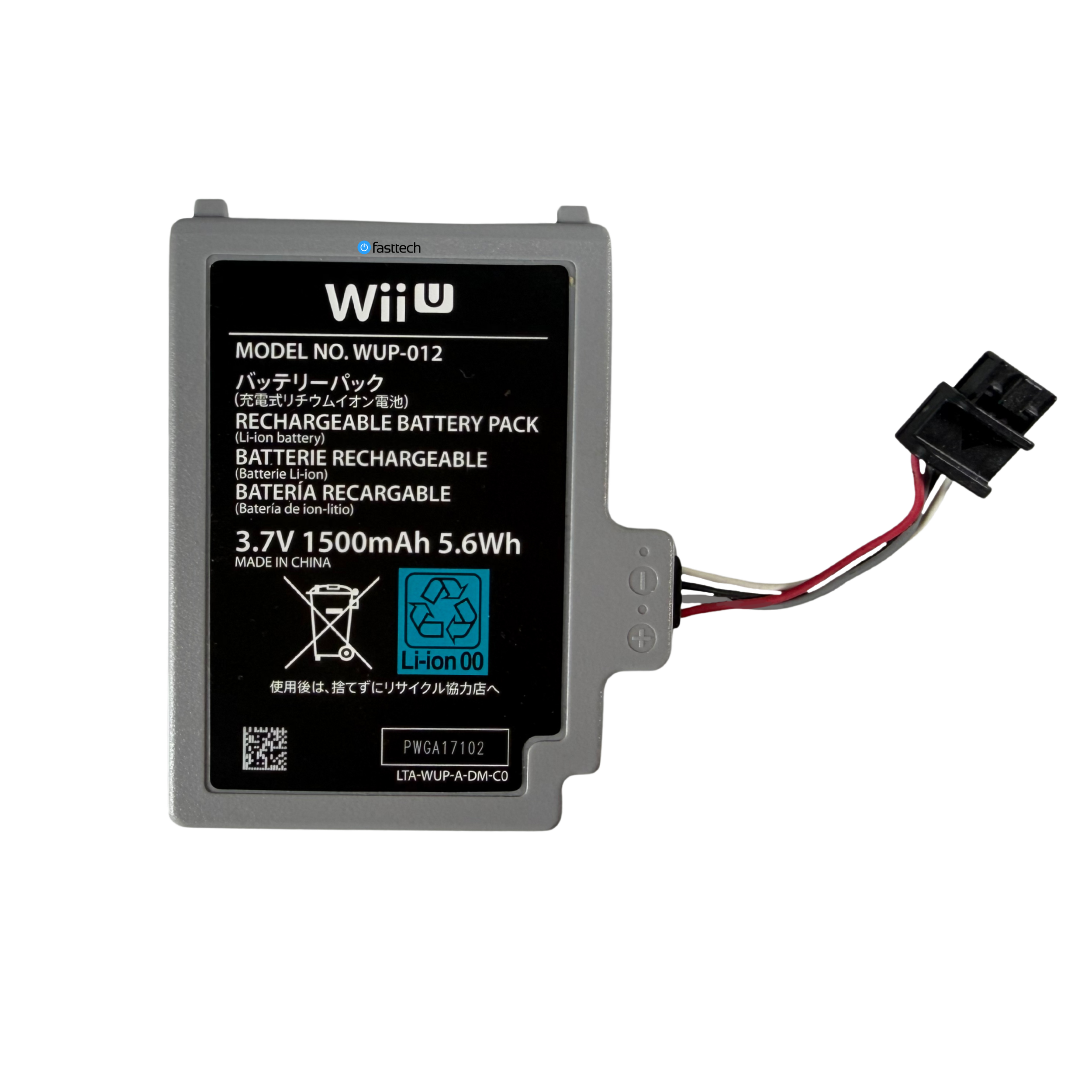 Wii-U Gamepad Battery
