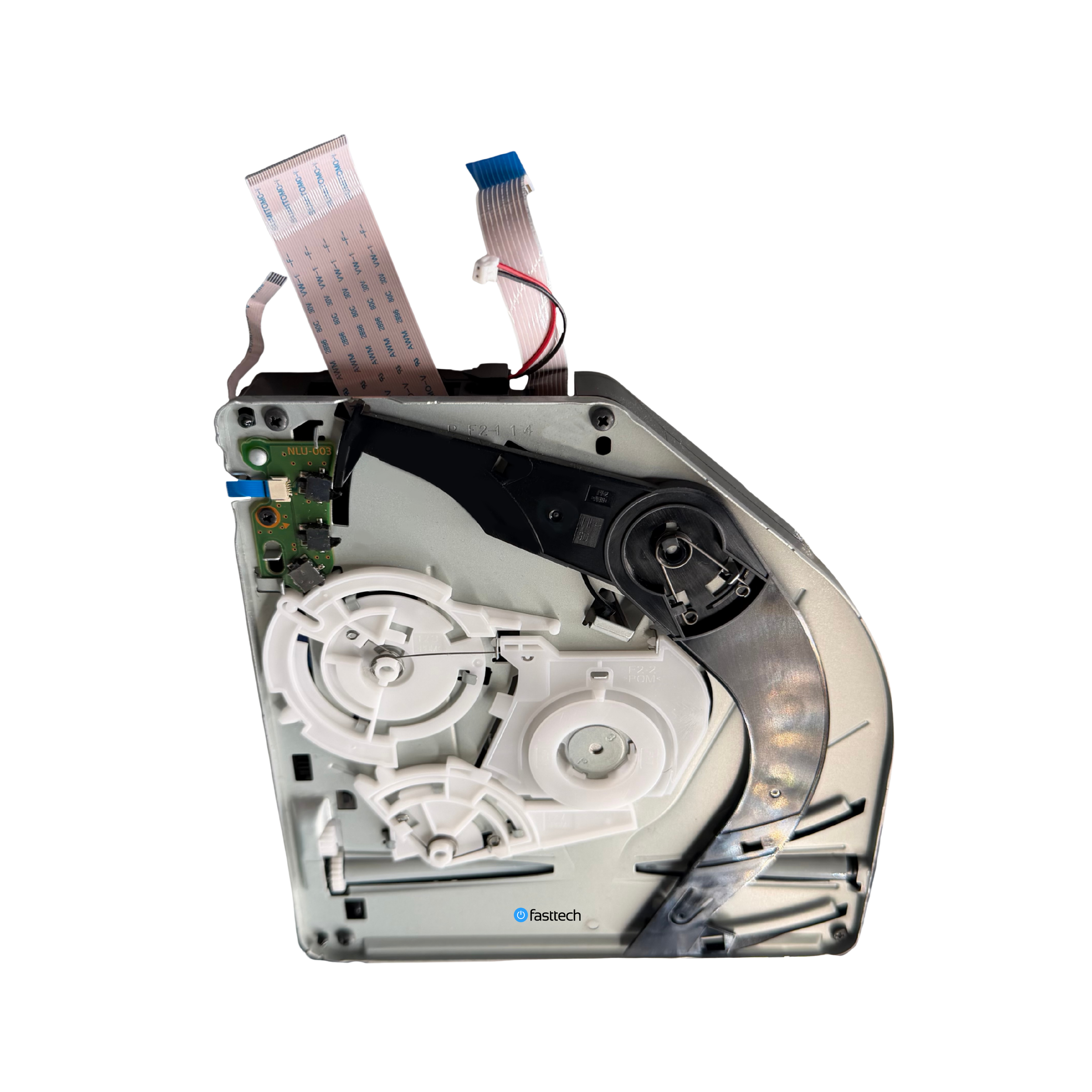 PlayStation 5 Disc Drive for CFI-1115A - 12.png