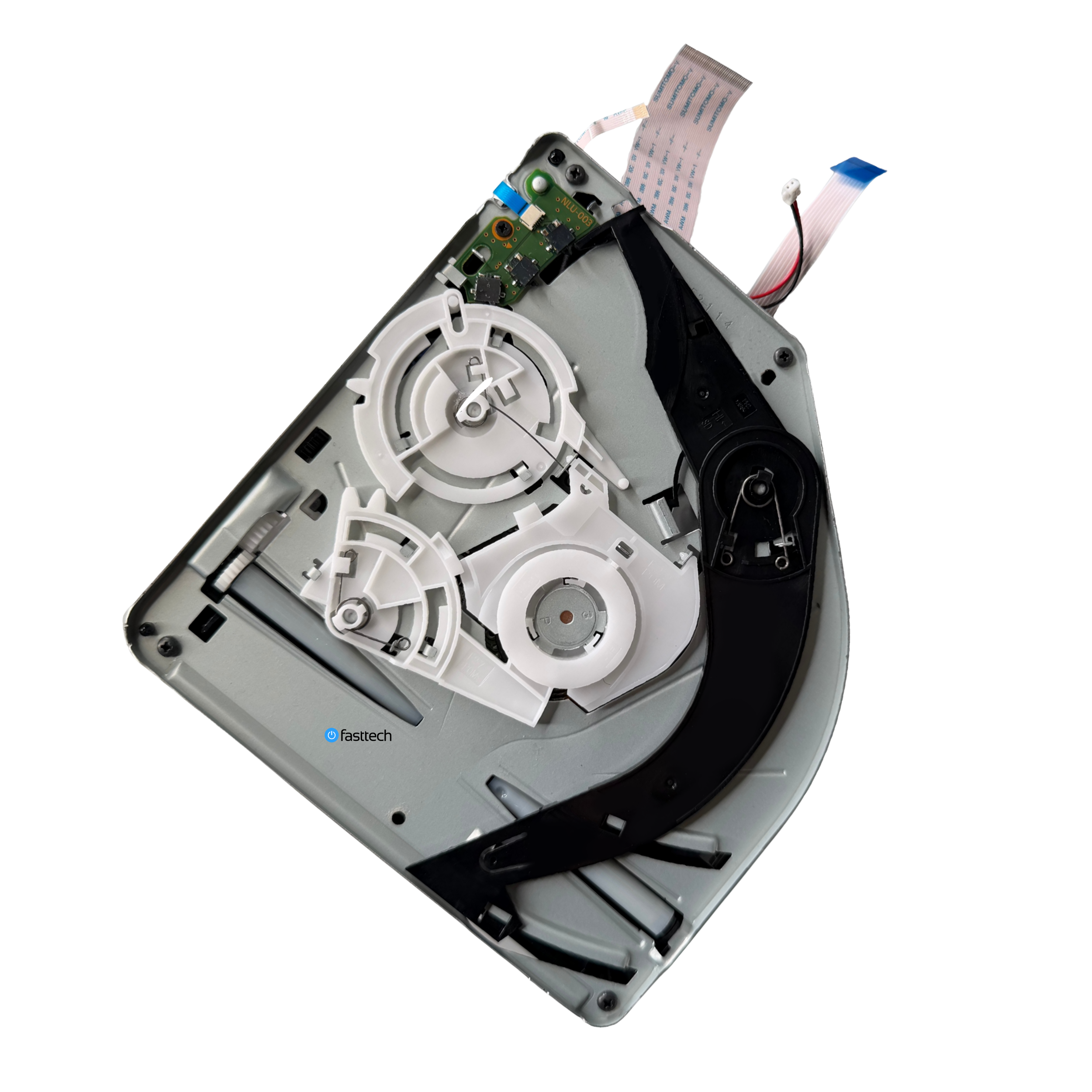 PlayStation 5 Disc Drive for CFI-1115A - 5.png