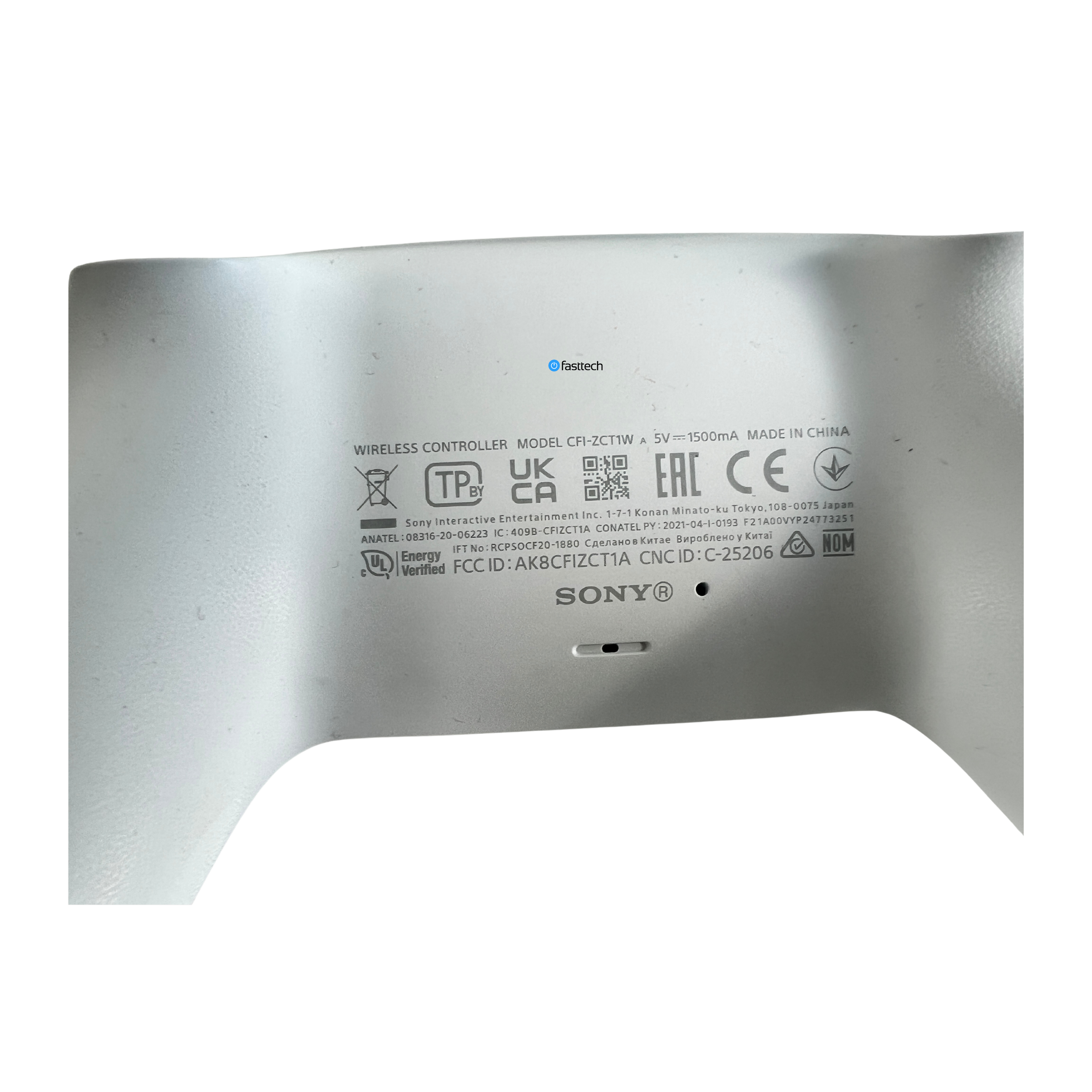 PS5 DualSense Controller Rear Panel (BDM-020) - 18.png