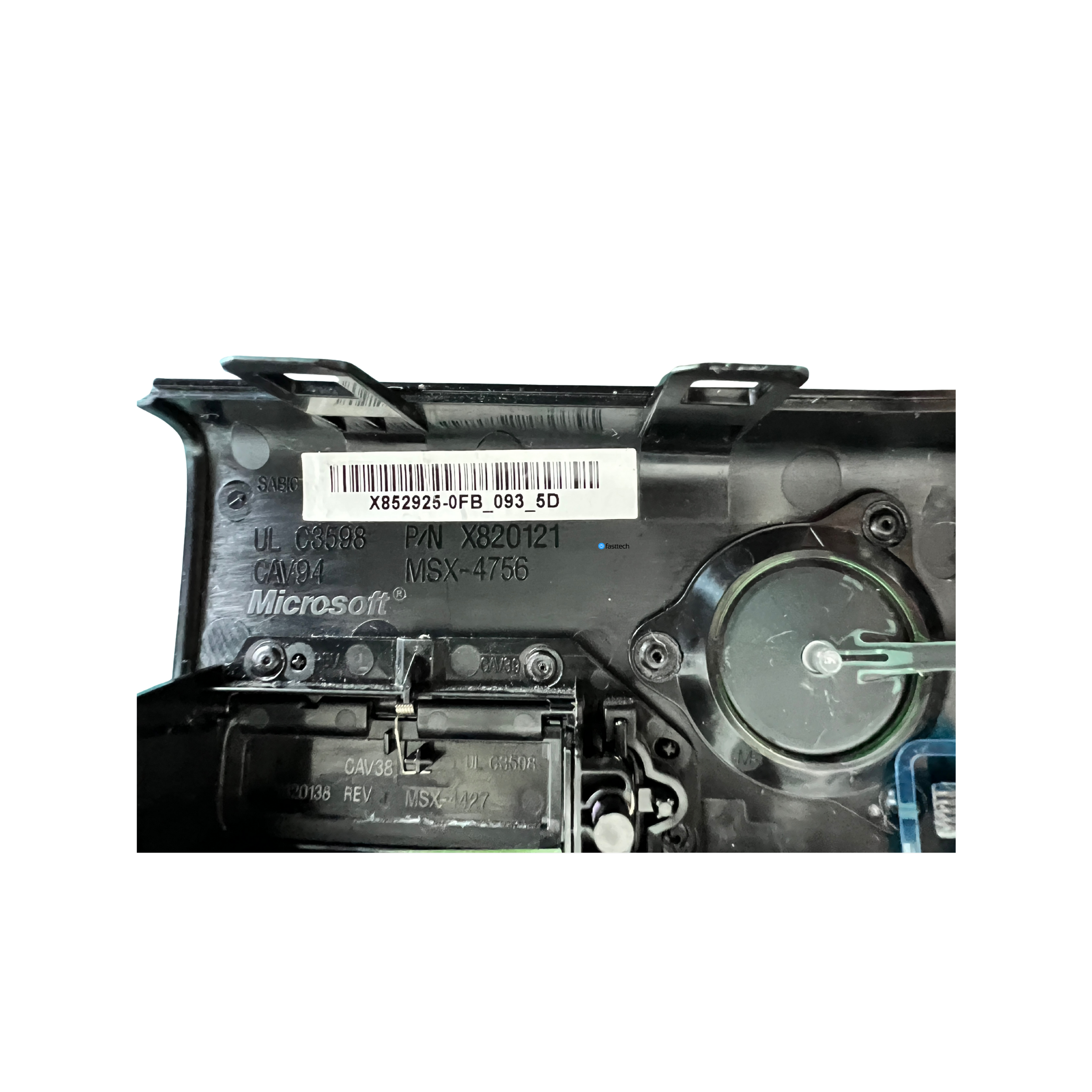 Xbox 360 S Faceplate (with Power and Eject Sensor) (14).png