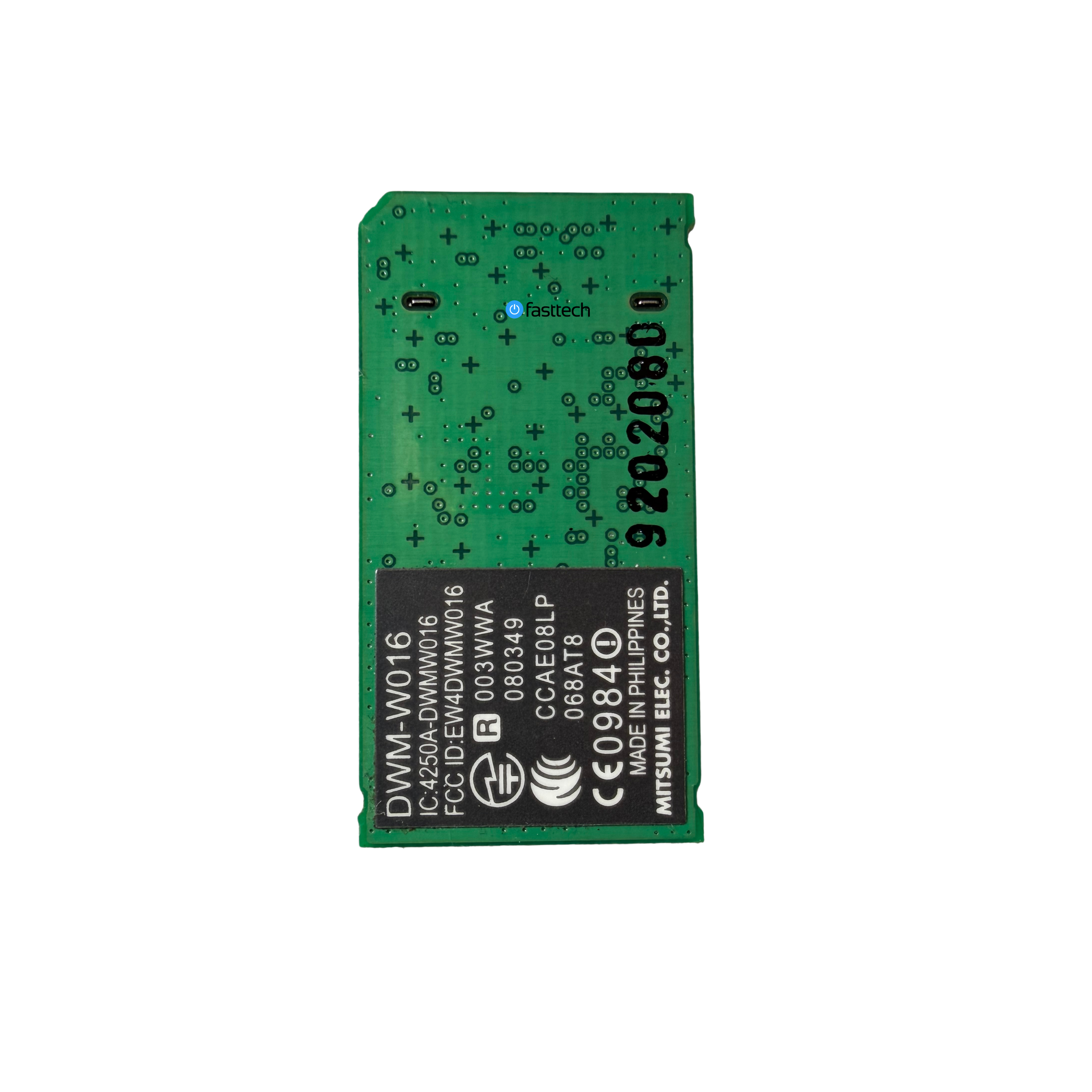 Nintendo Wii Wi-Fi Board - 2.png