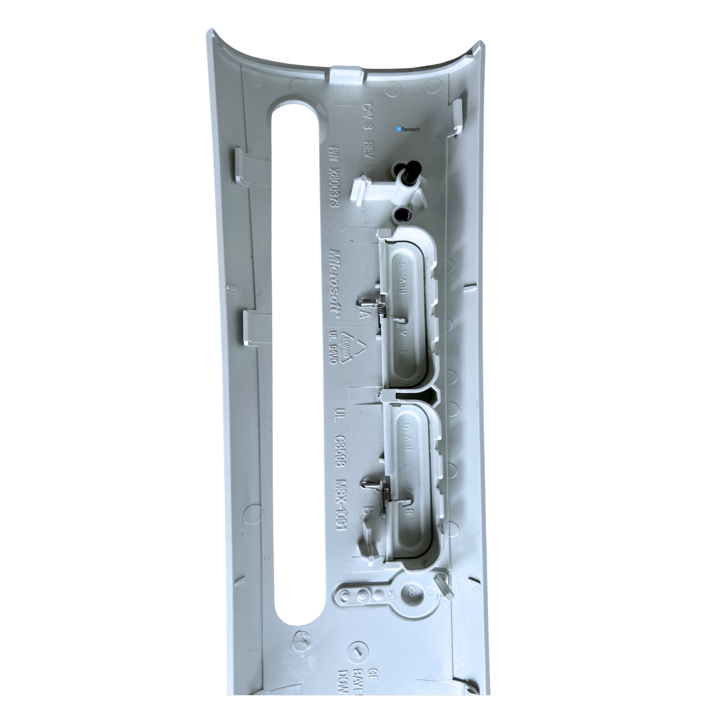 Xbox 360 Faceplate White (29).png