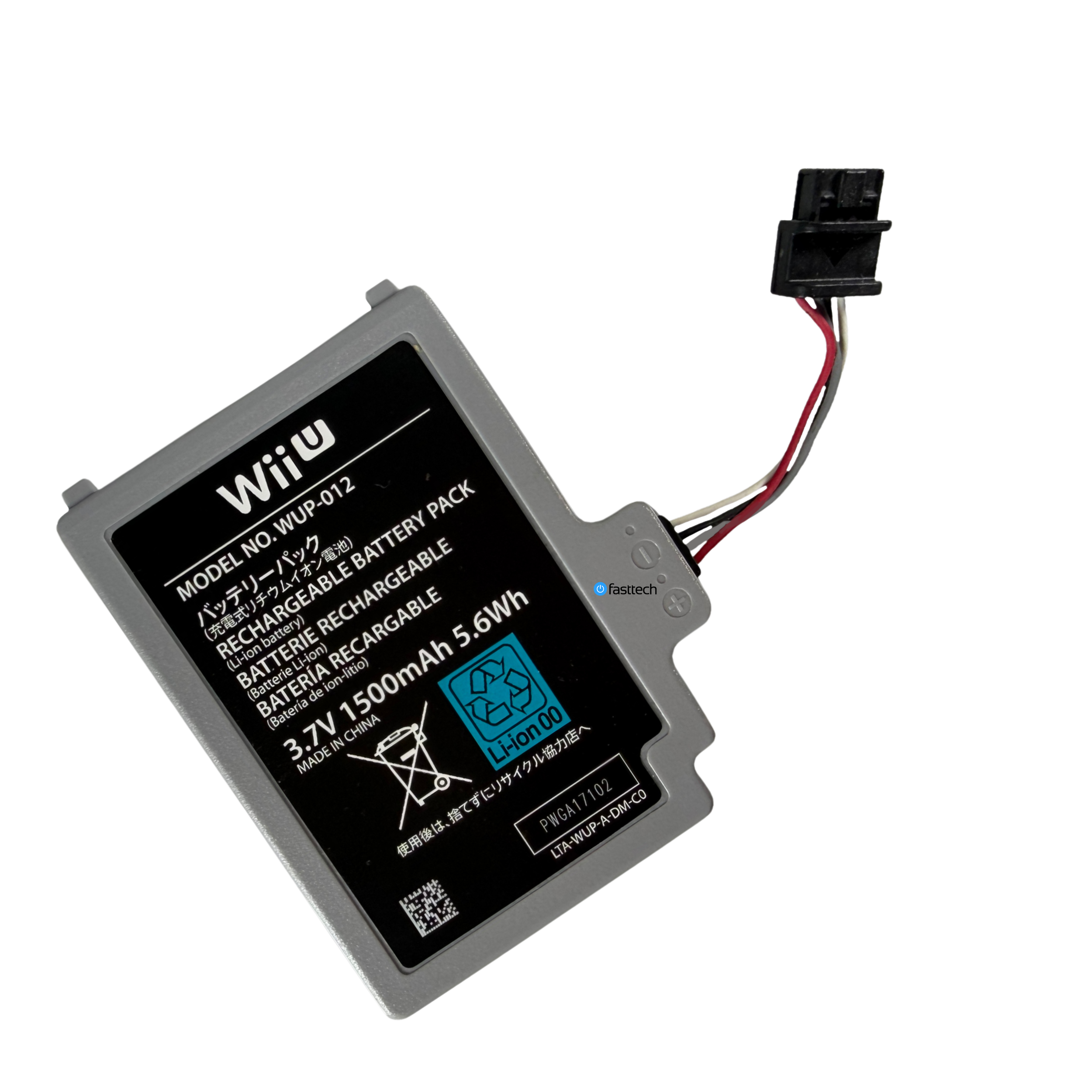 Wii-U Gamepad Battery - 7.png